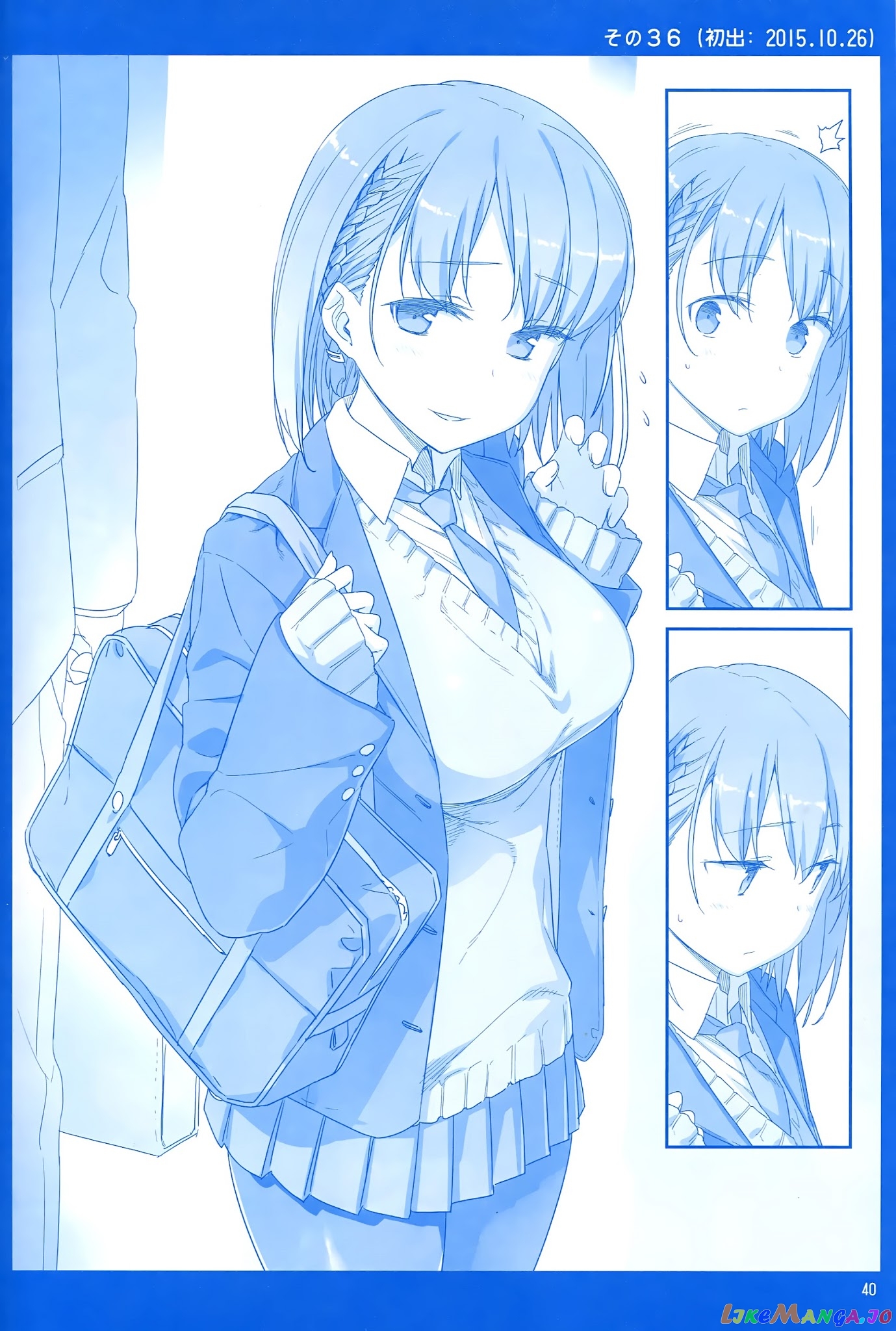 Getsuyoubi No Tawawa chapter 1 - page 39