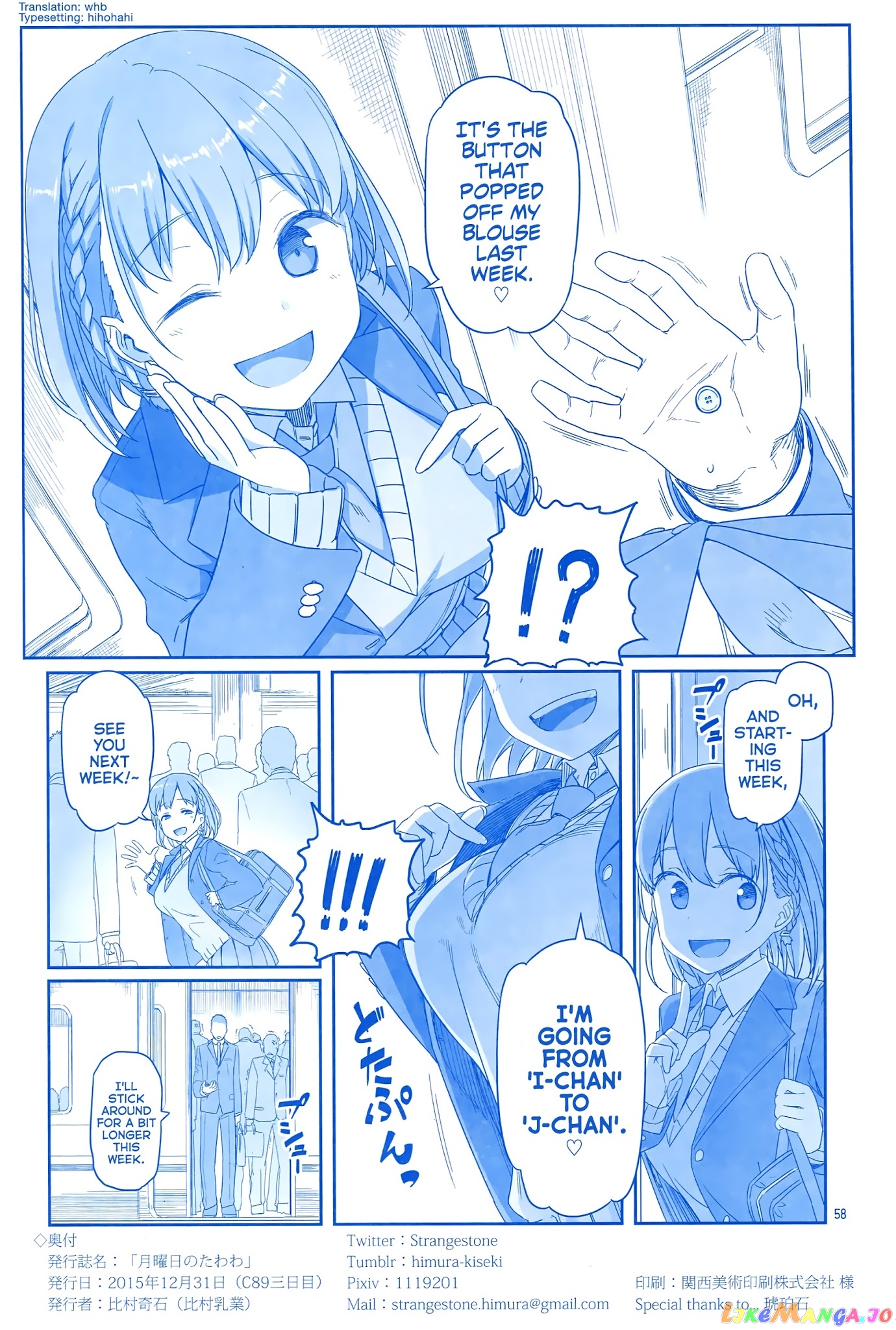 Getsuyoubi No Tawawa chapter 1 - page 57