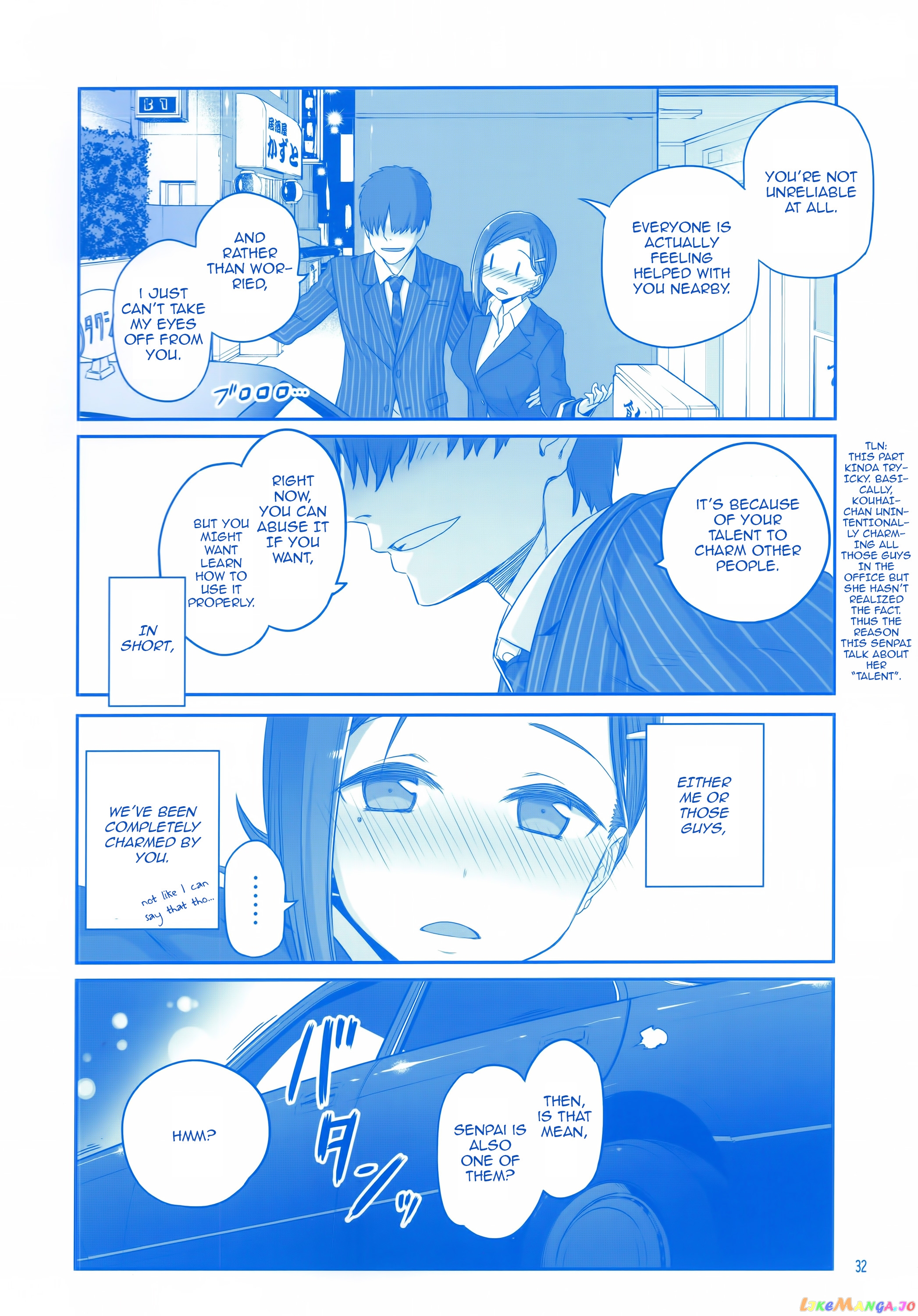 Getsuyoubi No Tawawa chapter 3 - page 31