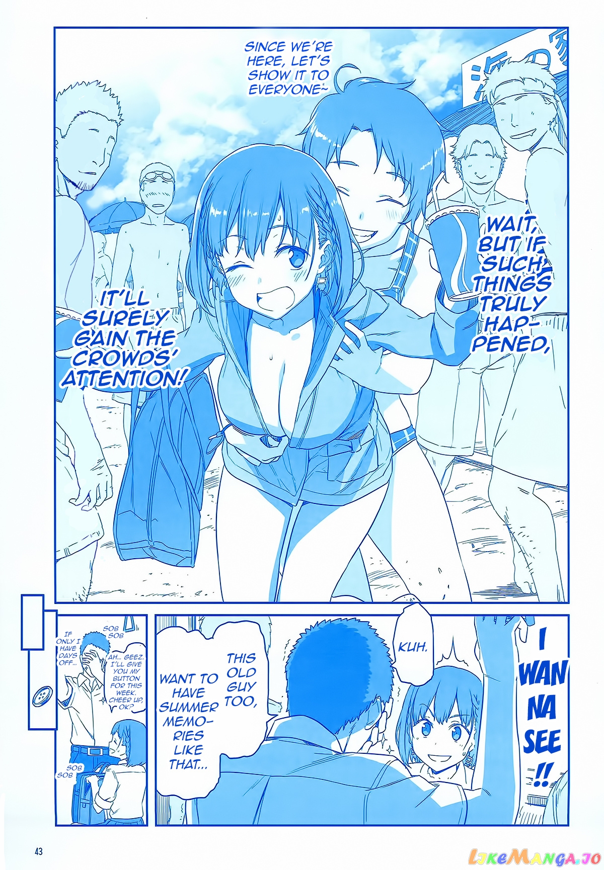 Getsuyoubi No Tawawa chapter 2 - page 42