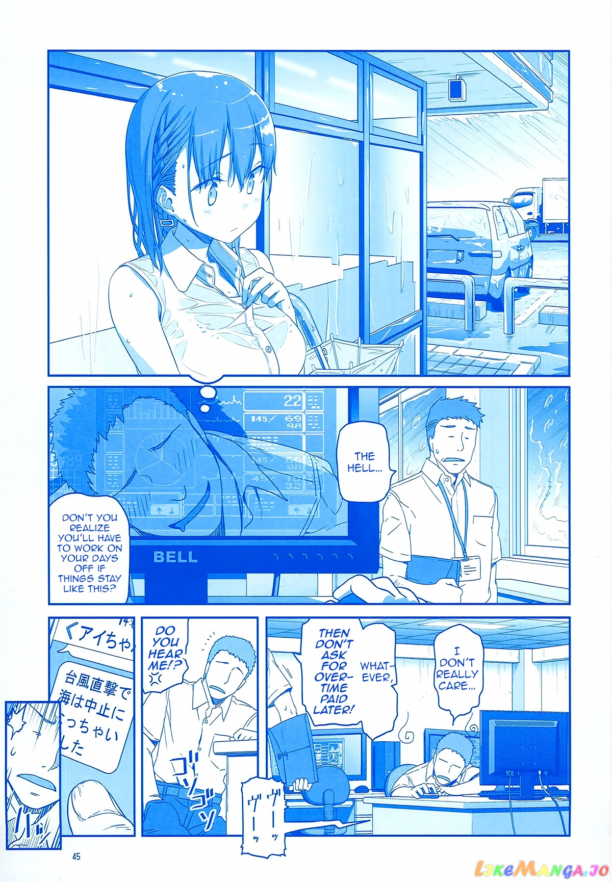 Getsuyoubi No Tawawa chapter 2 - page 44