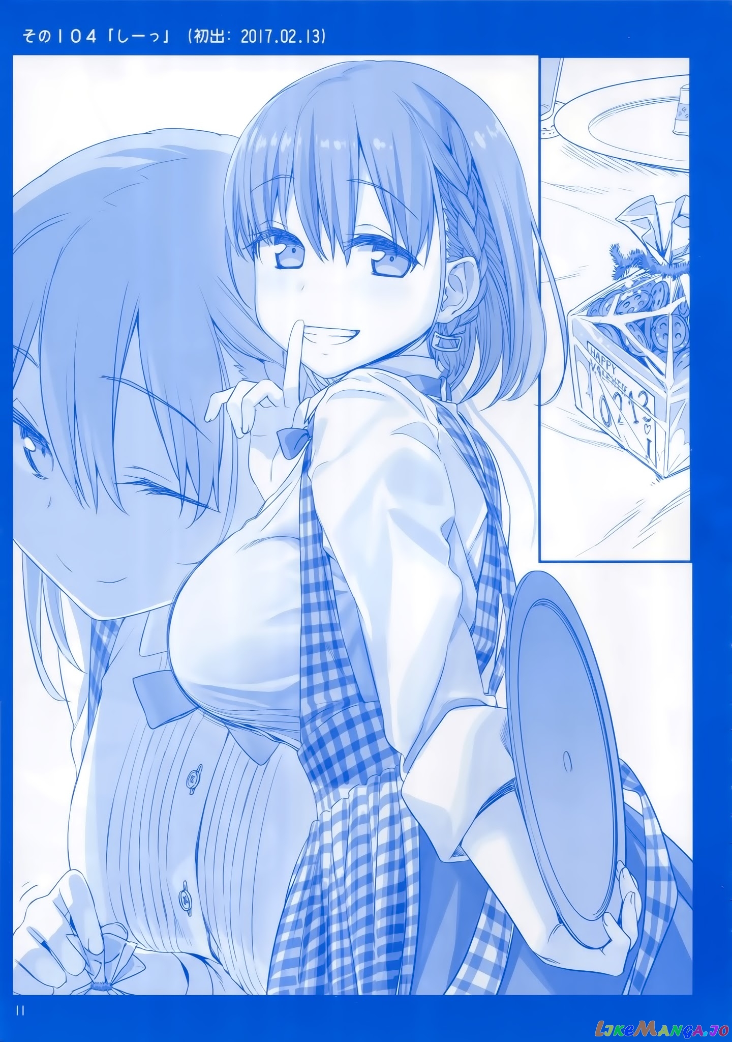 Getsuyoubi No Tawawa chapter 4 - page 10