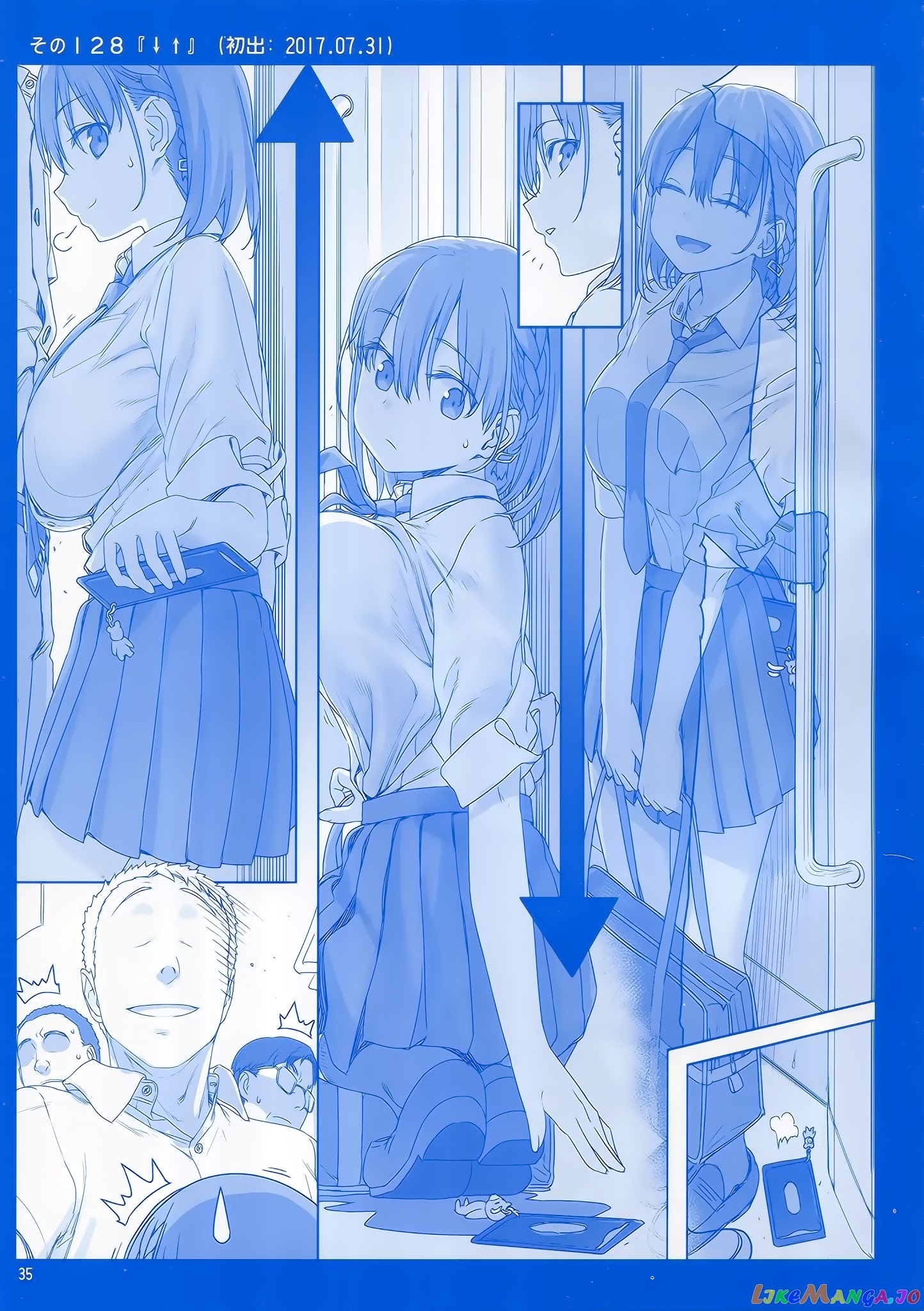 Getsuyoubi No Tawawa chapter 4 - page 33