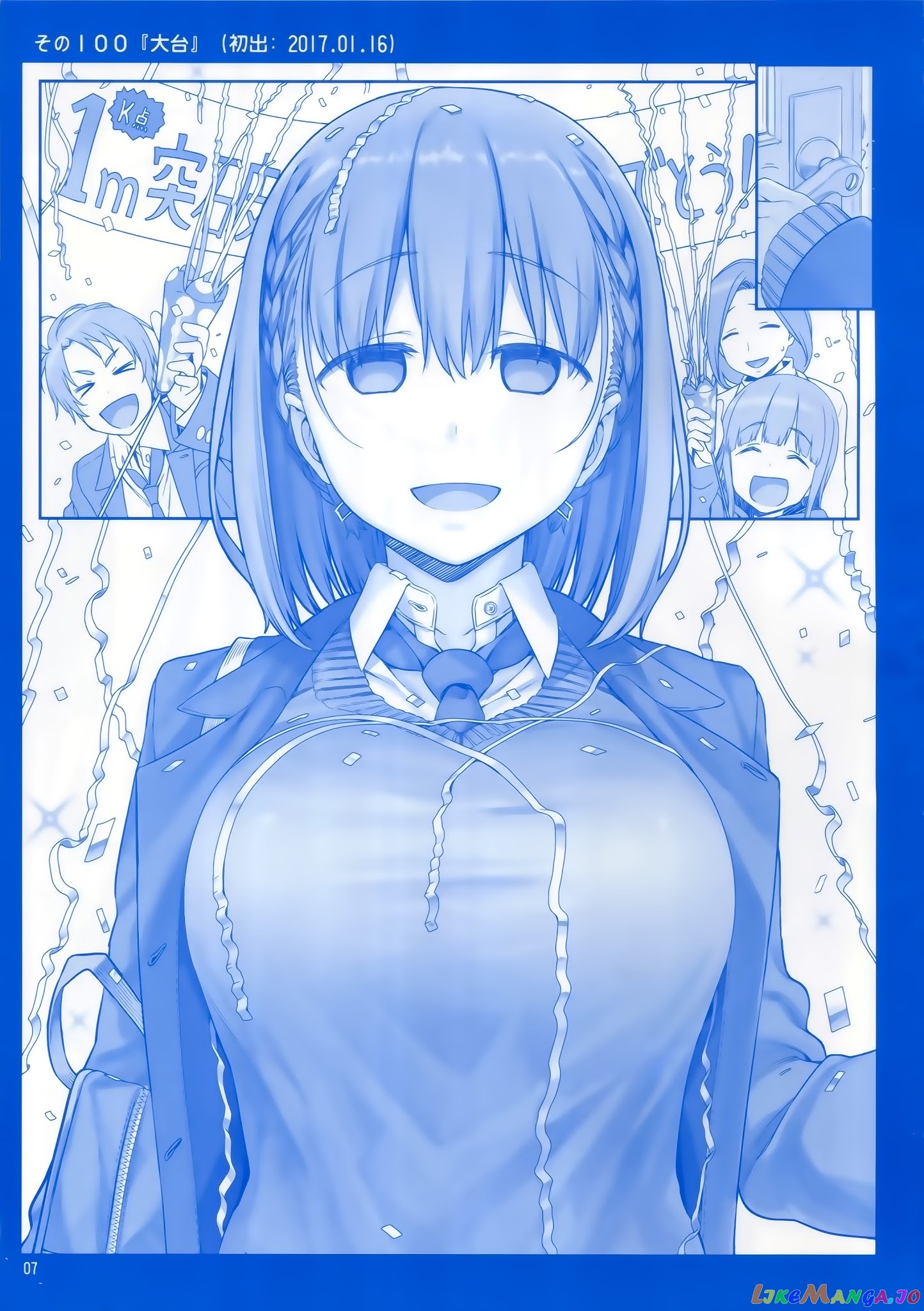 Getsuyoubi No Tawawa chapter 4 - page 6