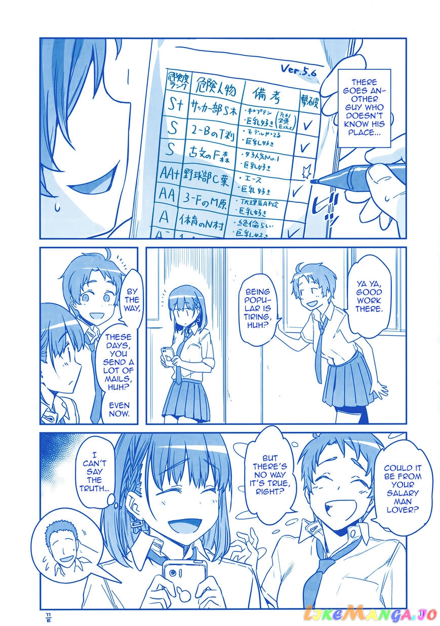 Getsuyoubi No Tawawa chapter 2.5 - page 11