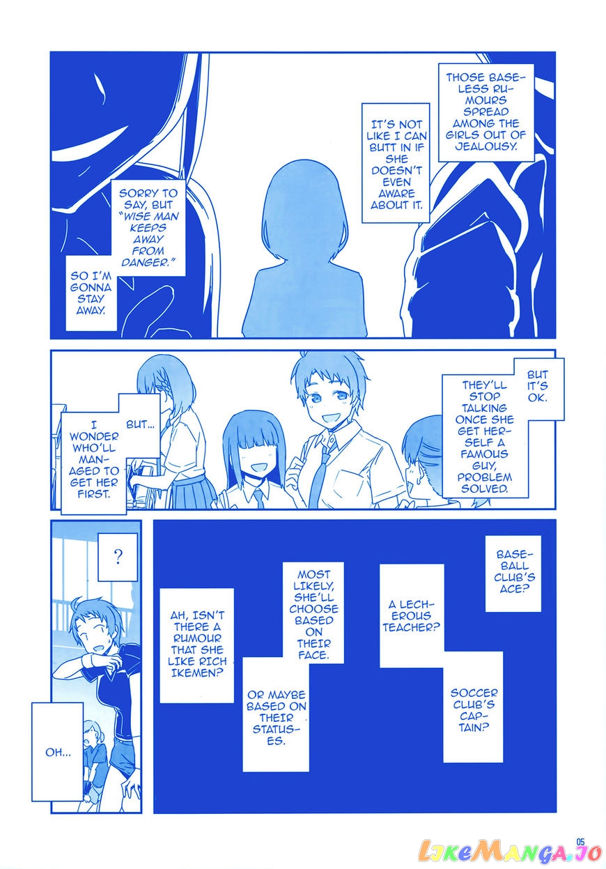 Getsuyoubi No Tawawa chapter 2.5 - page 5