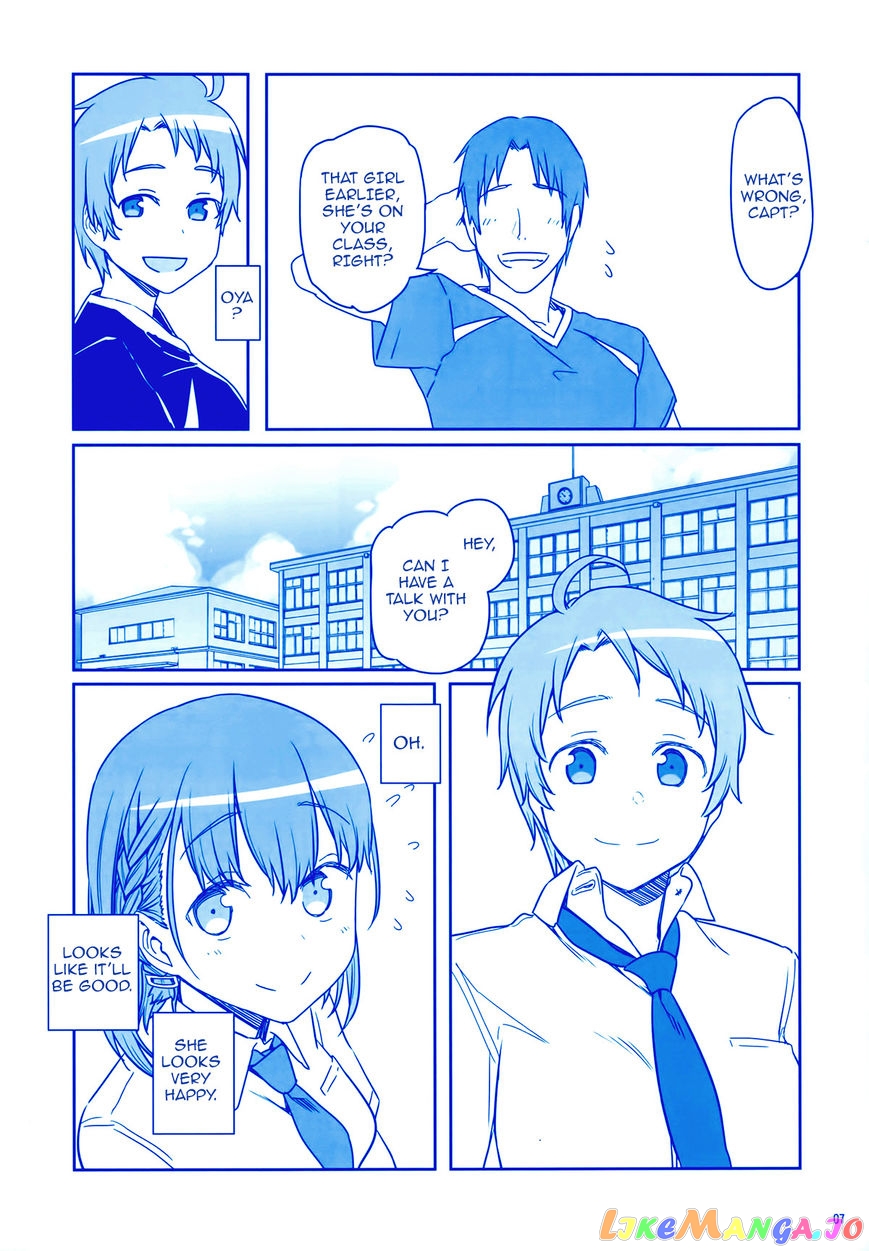 Getsuyoubi No Tawawa chapter 2.5 - page 7