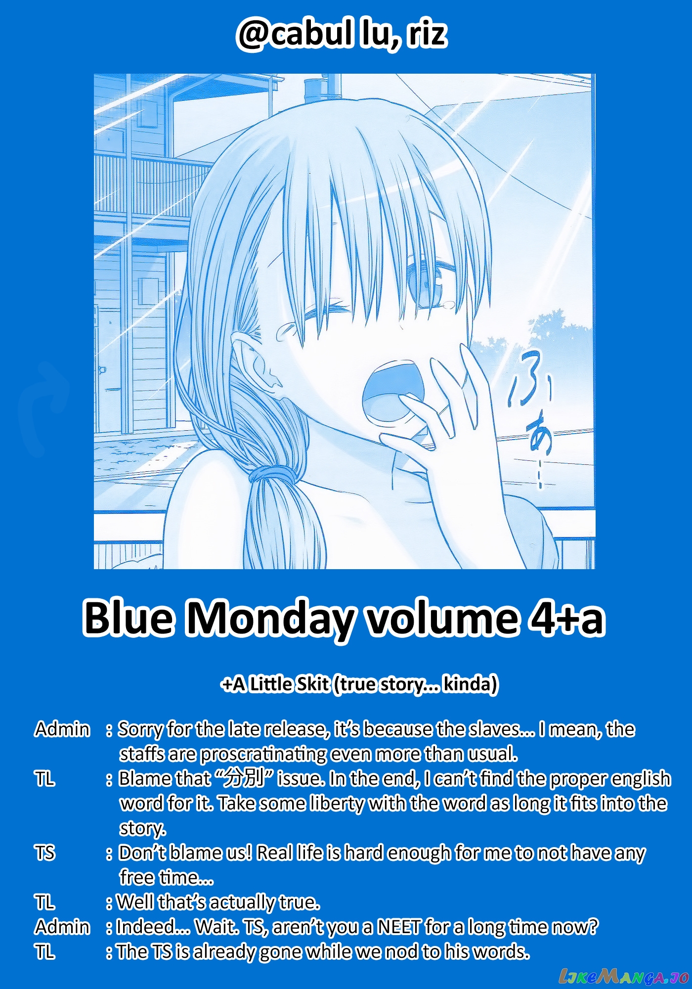 Getsuyoubi No Tawawa chapter 4.5 - page 13