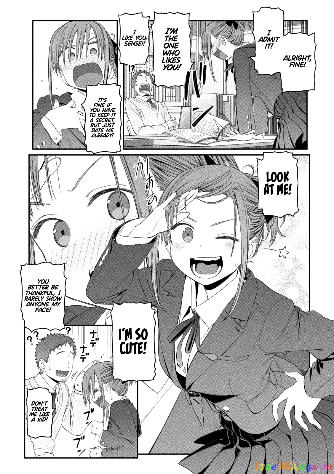 Getsuyoubi No Tawawa chapter 14 - page 16