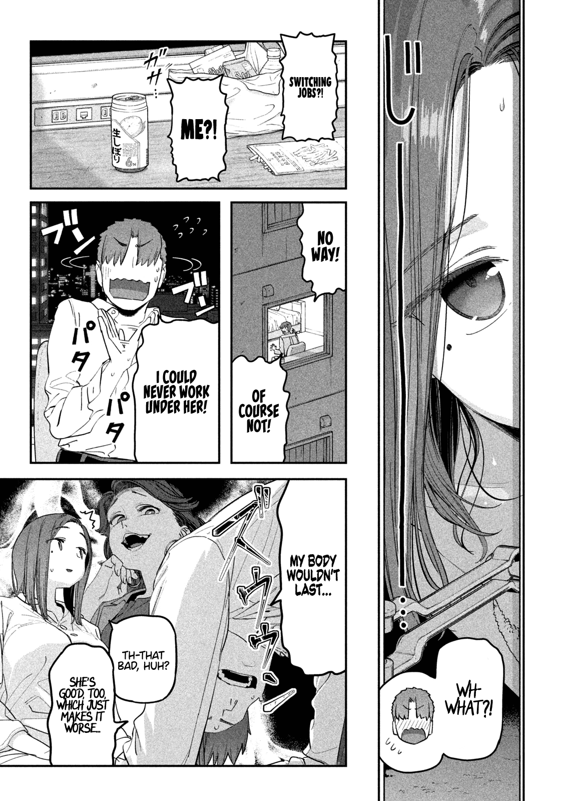 Getsuyoubi No Tawawa chapter 74 - page 7