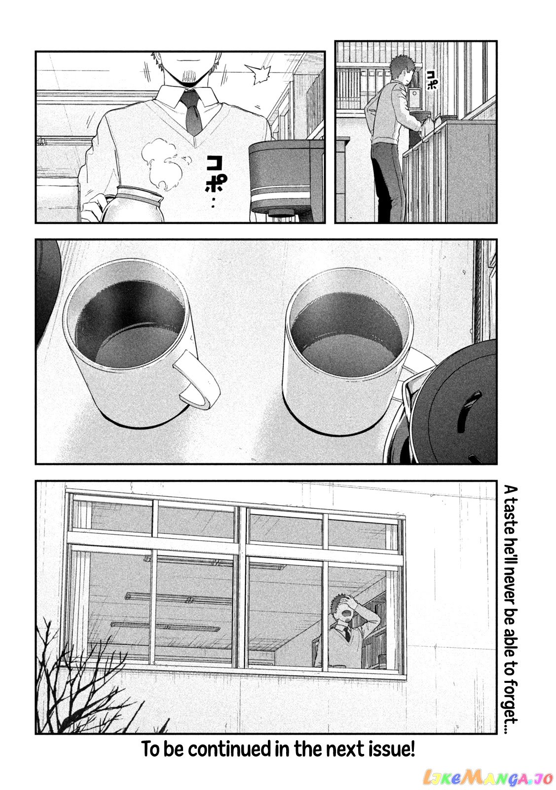 Getsuyoubi No Tawawa chapter 25 - page 15