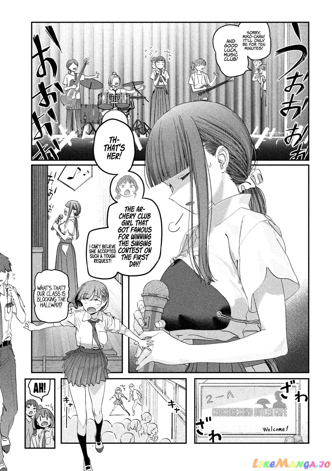 Getsuyoubi No Tawawa Chapter 83 - page 8