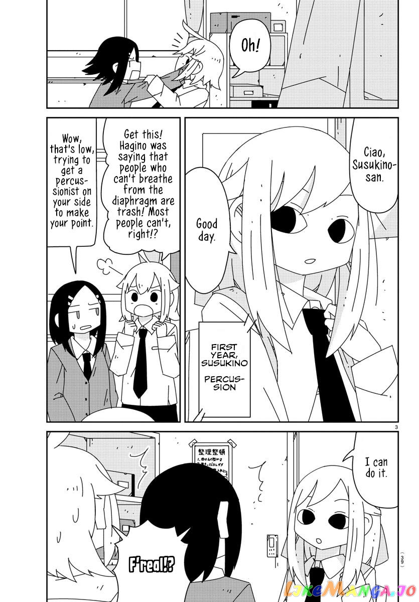 Hagino-San Wants To Quit The Wind Ensemble chapter 2 - page 3