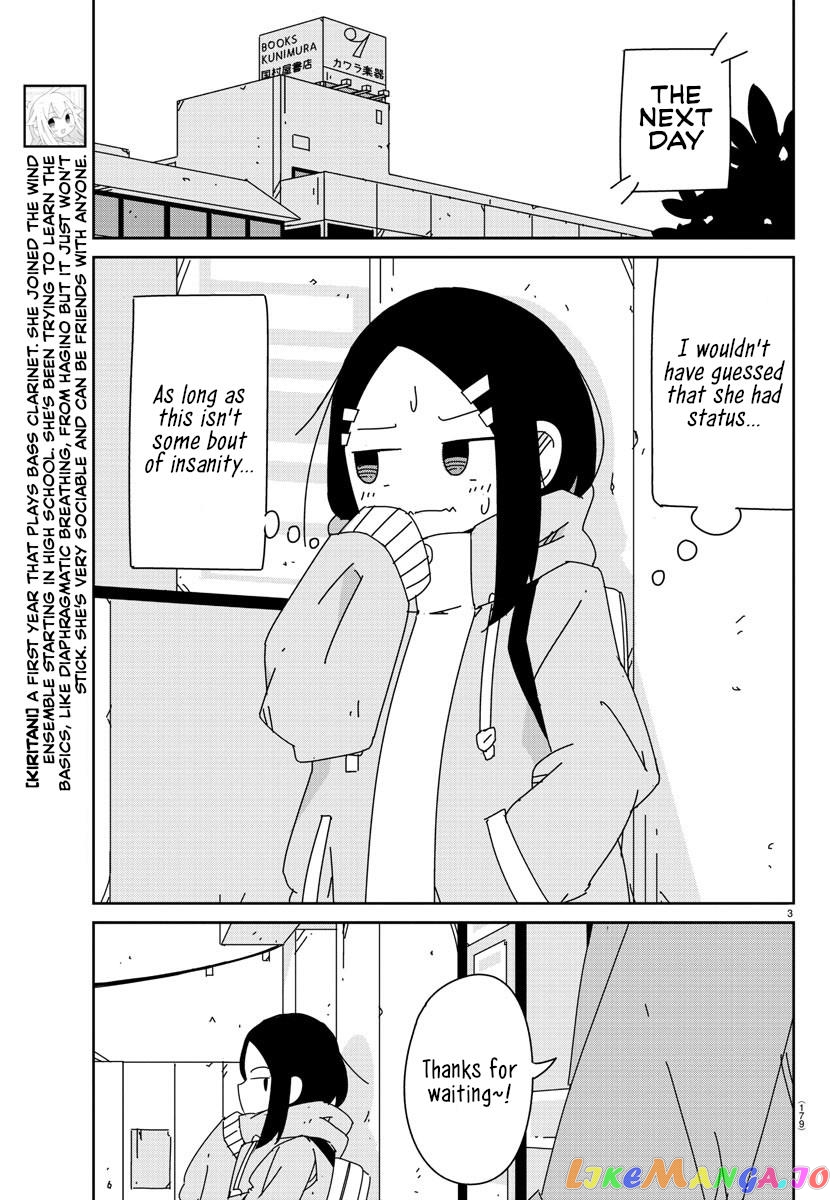 Hagino-San Wants To Quit The Wind Ensemble chapter 5 - page 3