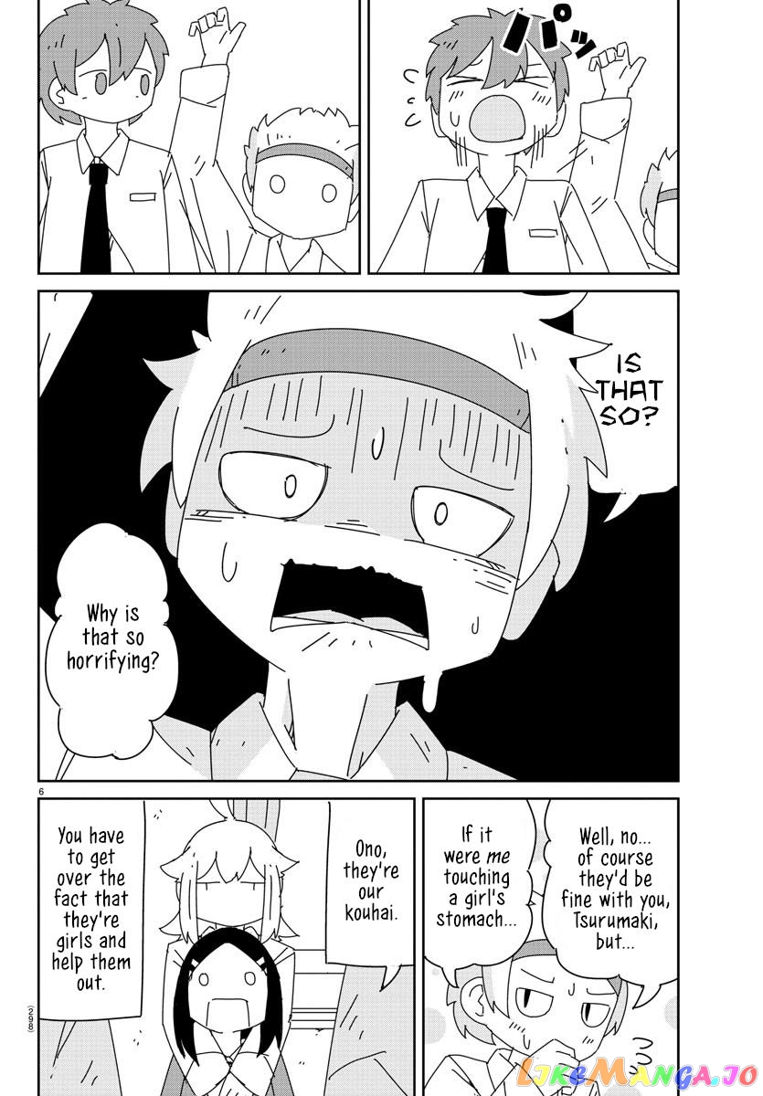 Hagino-San Wants To Quit The Wind Ensemble chapter 10 - page 6