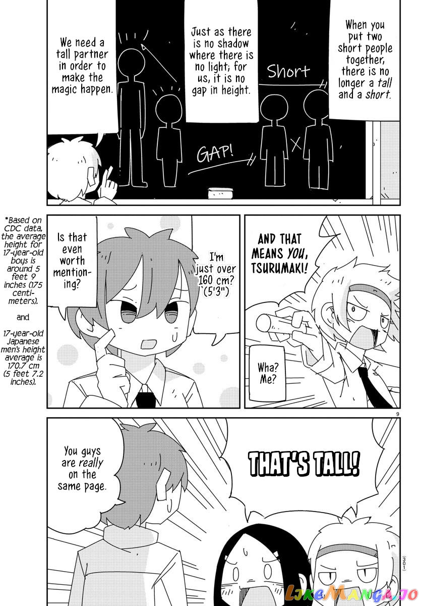 Hagino-San Wants To Quit The Wind Ensemble chapter 10 - page 9