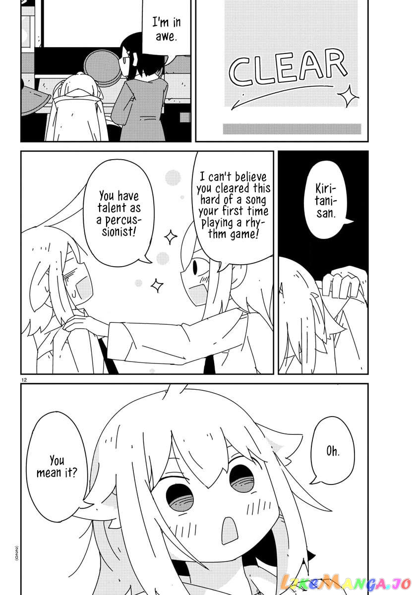 Hagino-San Wants To Quit The Wind Ensemble Chapter 11 - page 13