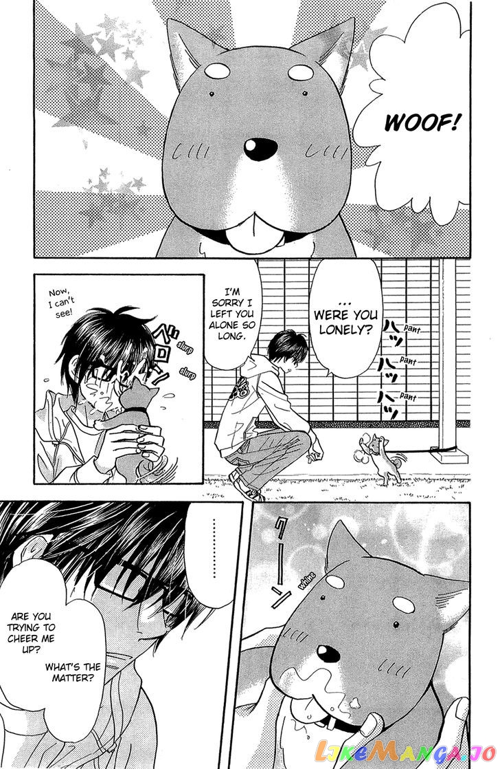 Kirara No Hoshi chapter 3 - page 15