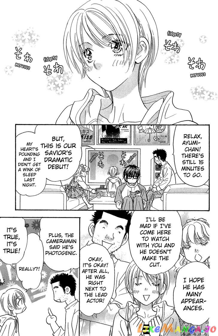 Kirara No Hoshi chapter 3 - page 41