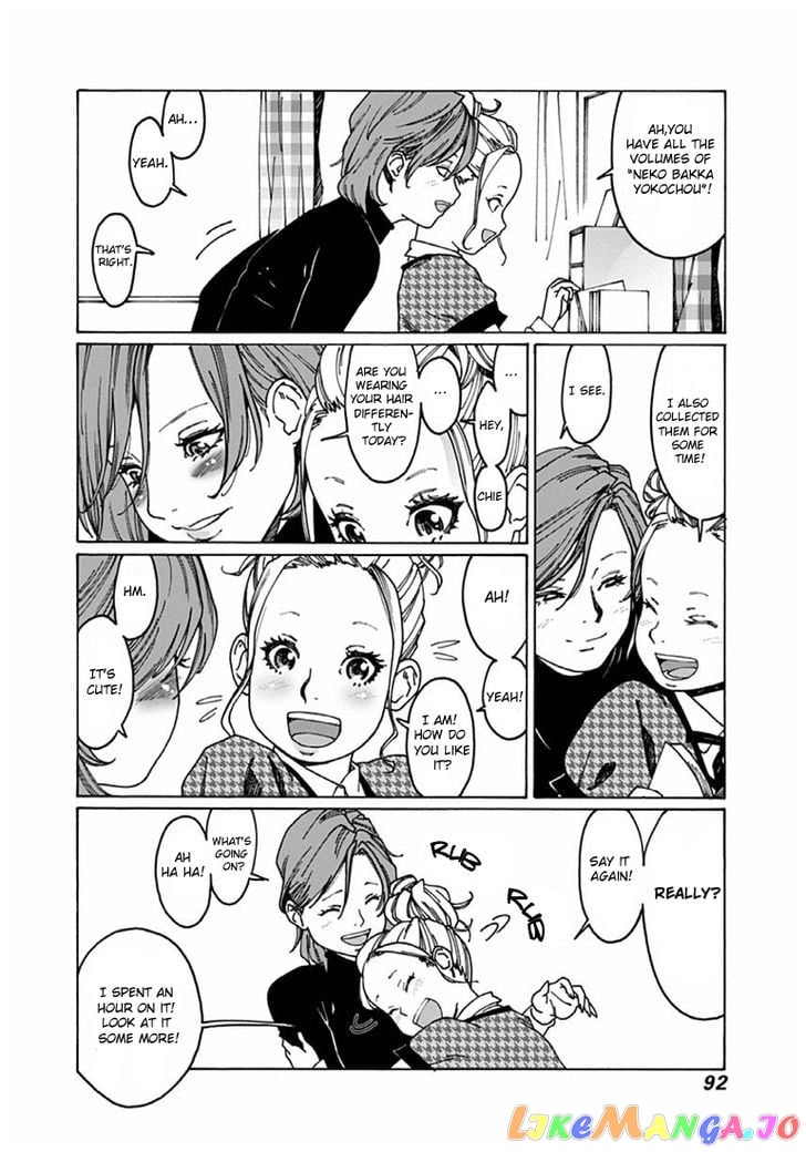 Otome No Teikoku chapter 37 - page 2