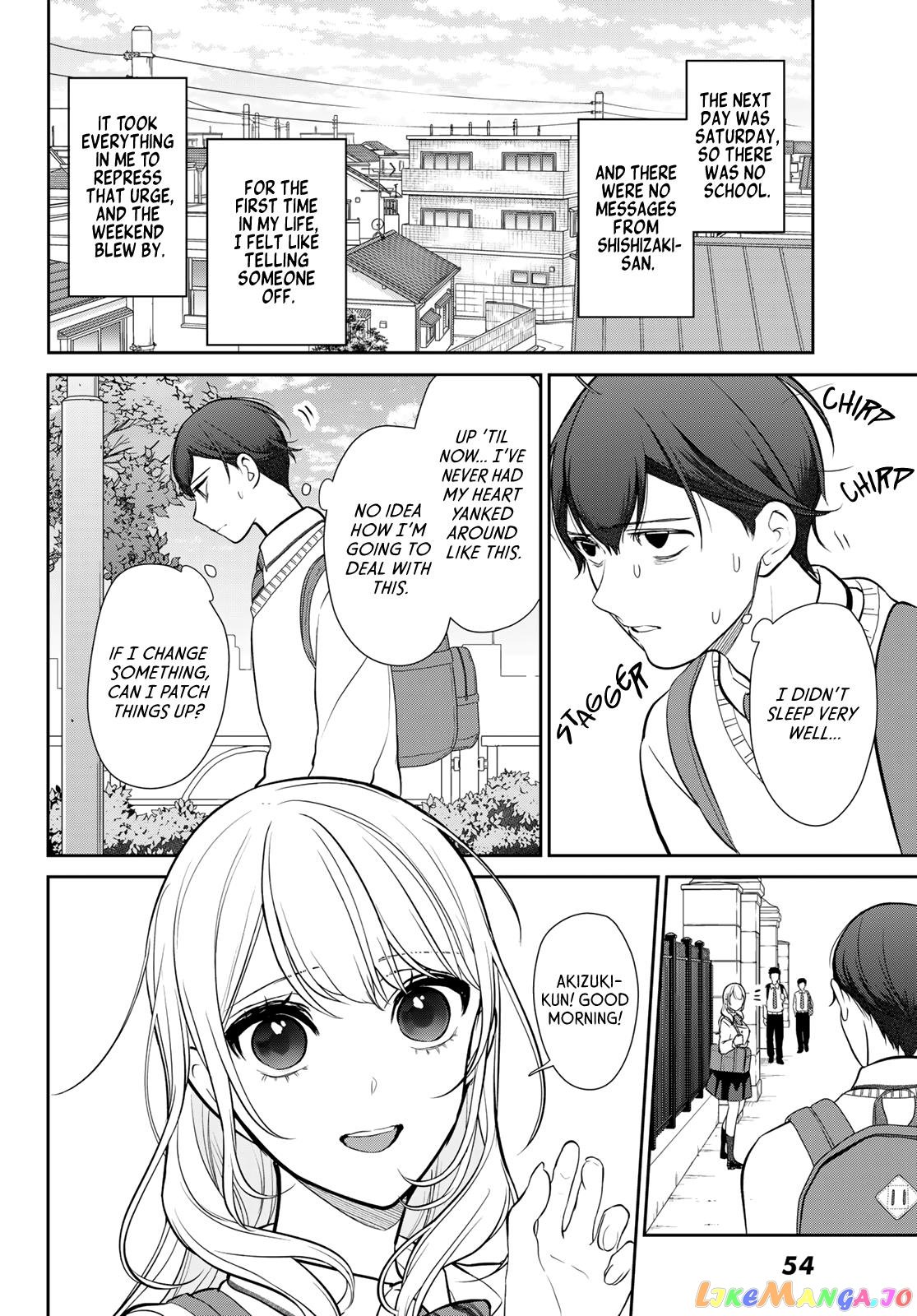 Kareshi Tokidoki Kanojo Chapter 1 - page 49