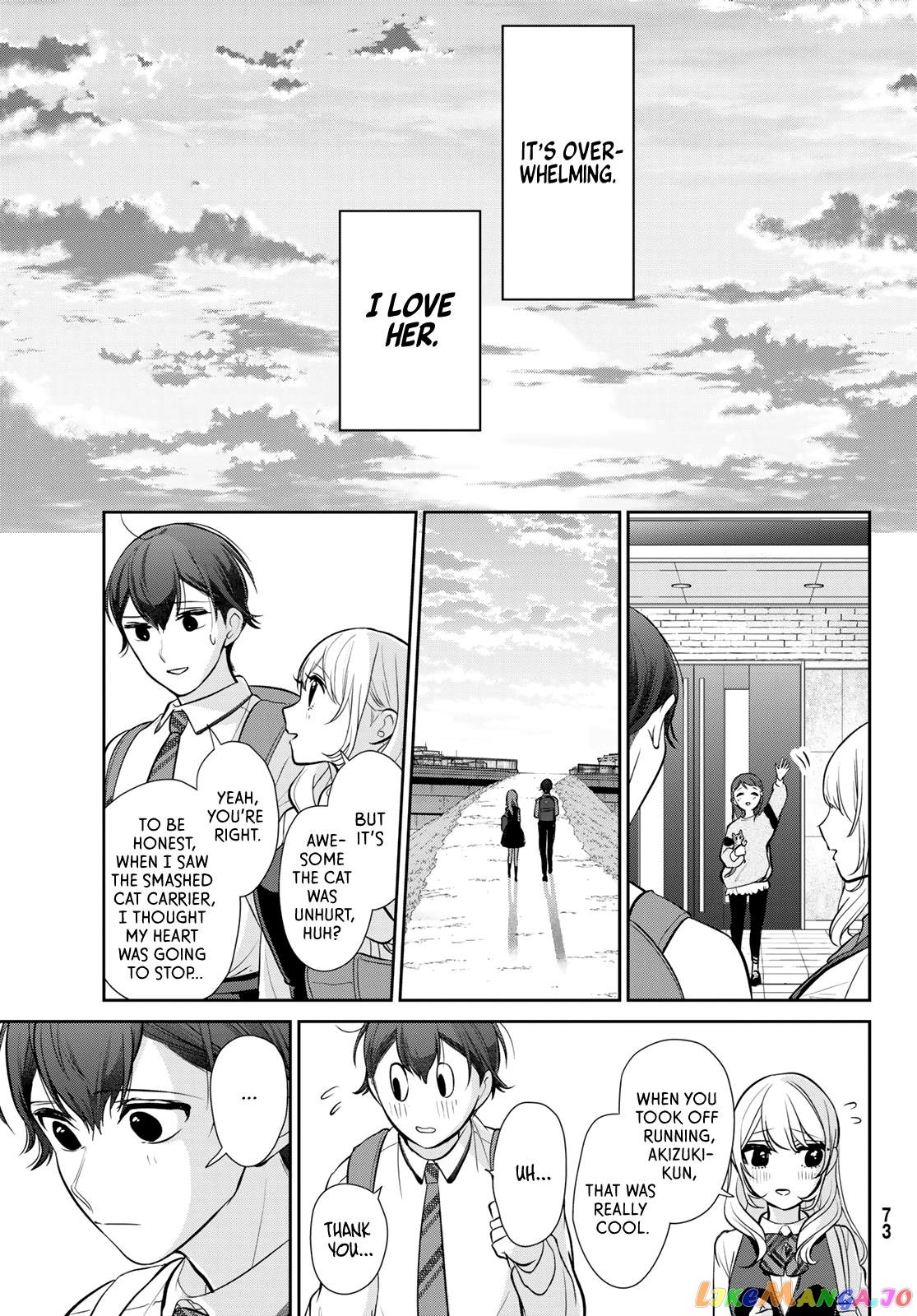 Kareshi Tokidoki Kanojo Chapter 1 - page 68