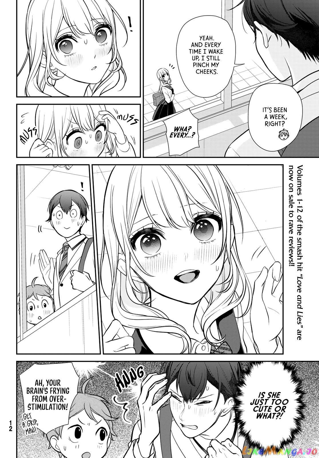 Kareshi Tokidoki Kanojo Chapter 1 - page 8