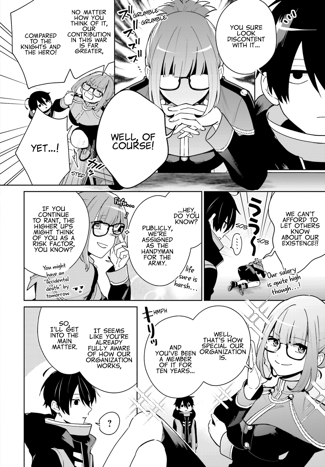 Kage No Eiyuu No Nichijou-Tan chapter 1 - page 18