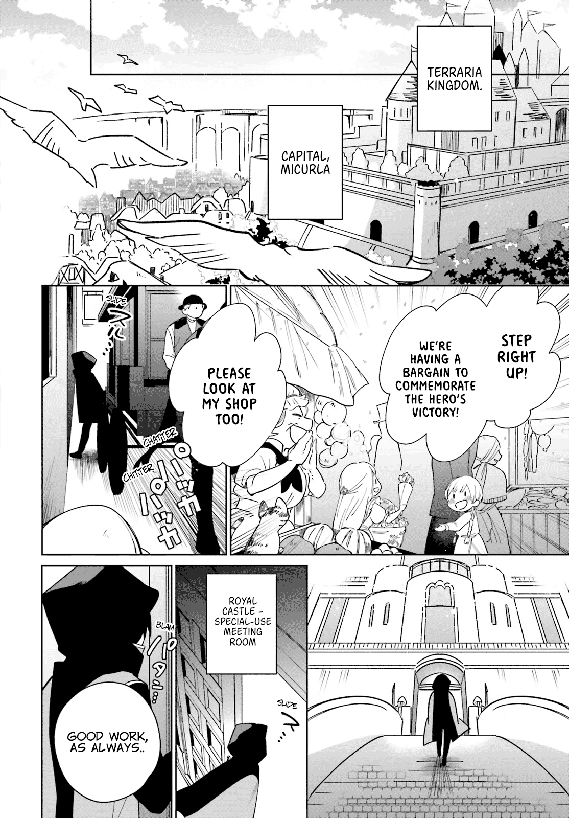 Kage No Eiyuu No Nichijou-Tan chapter 1 - page 8