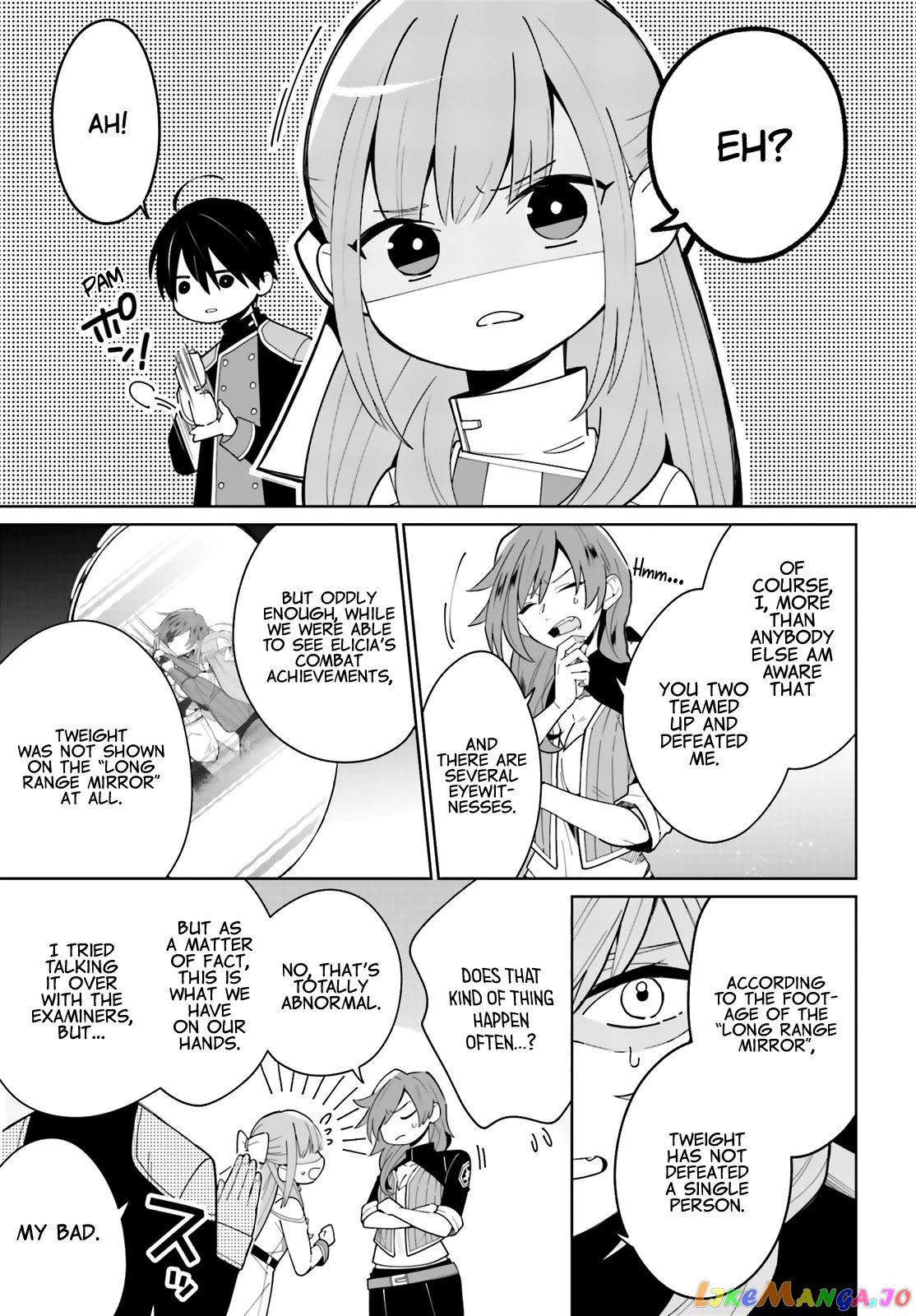 Kage No Eiyuu No Nichijou-Tan chapter 3 - page 16