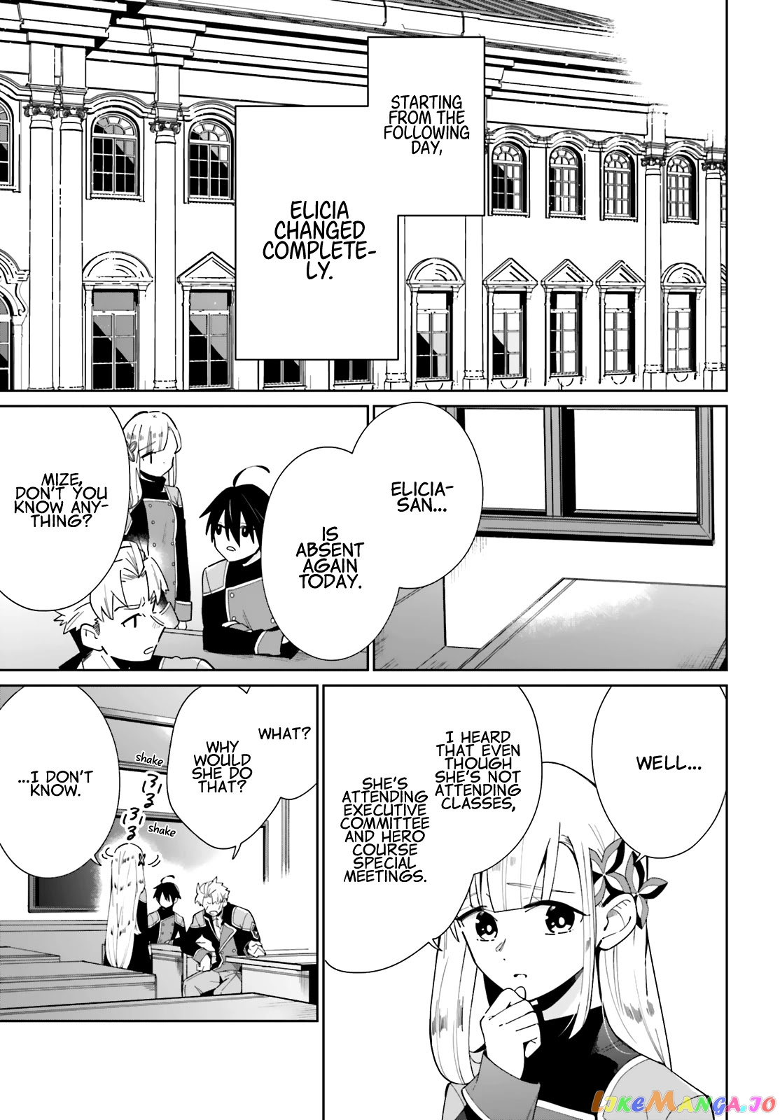 Kage No Eiyuu No Nichijou-Tan chapter 6 - page 26