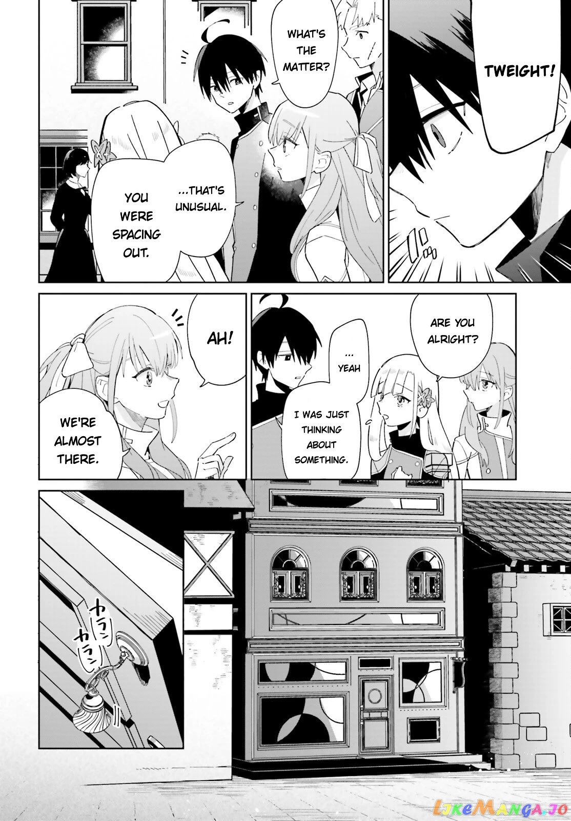 Kage No Eiyuu No Nichijou-Tan chapter 28 - page 2