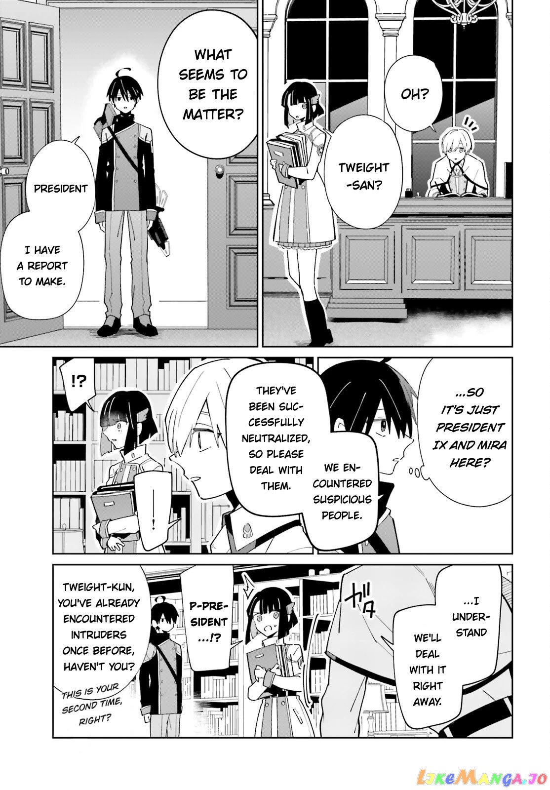 Kage No Eiyuu No Nichijou-Tan chapter 29 - page 15