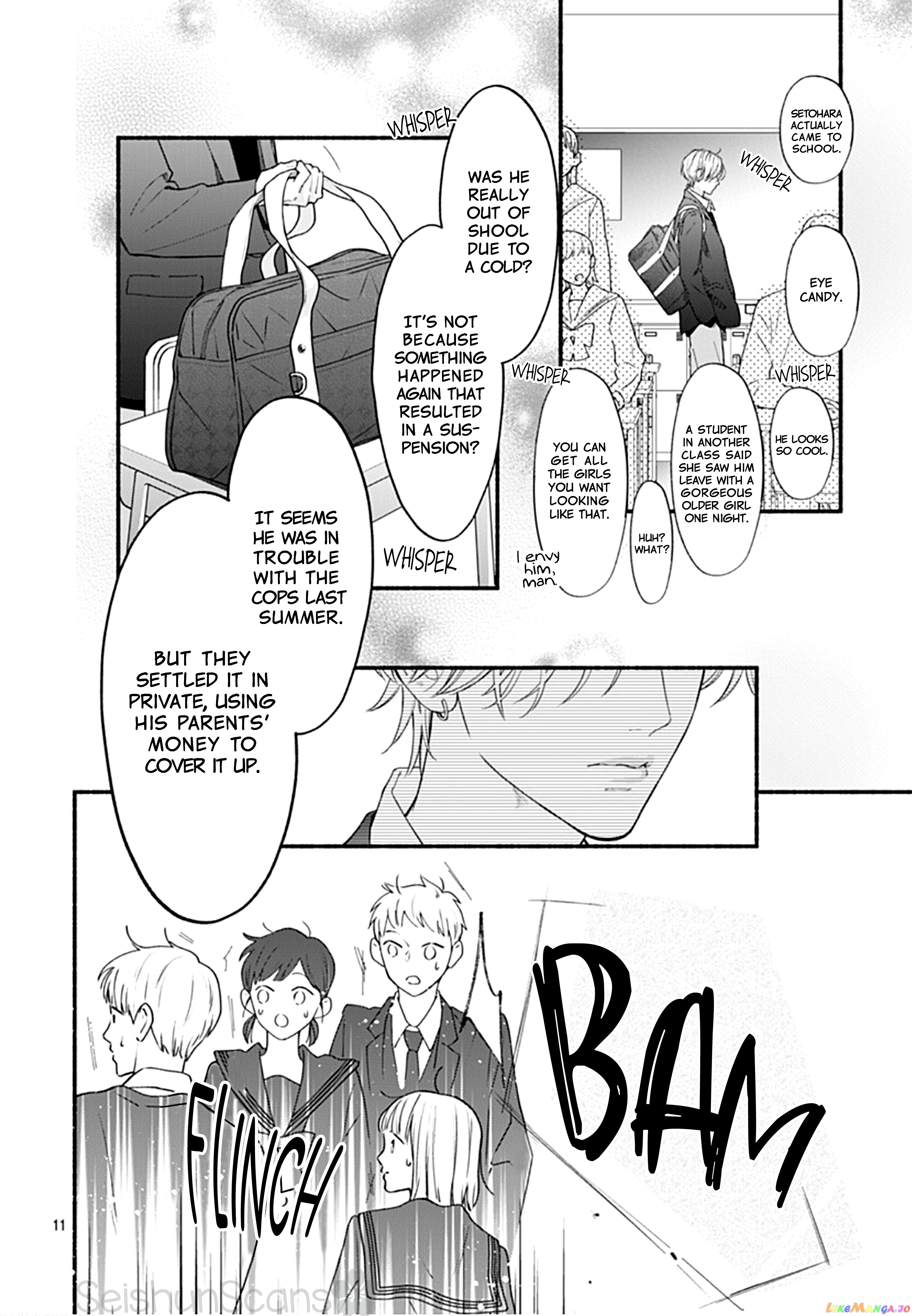 Kimi To Barairo No Hibi chapter 1 - page 11