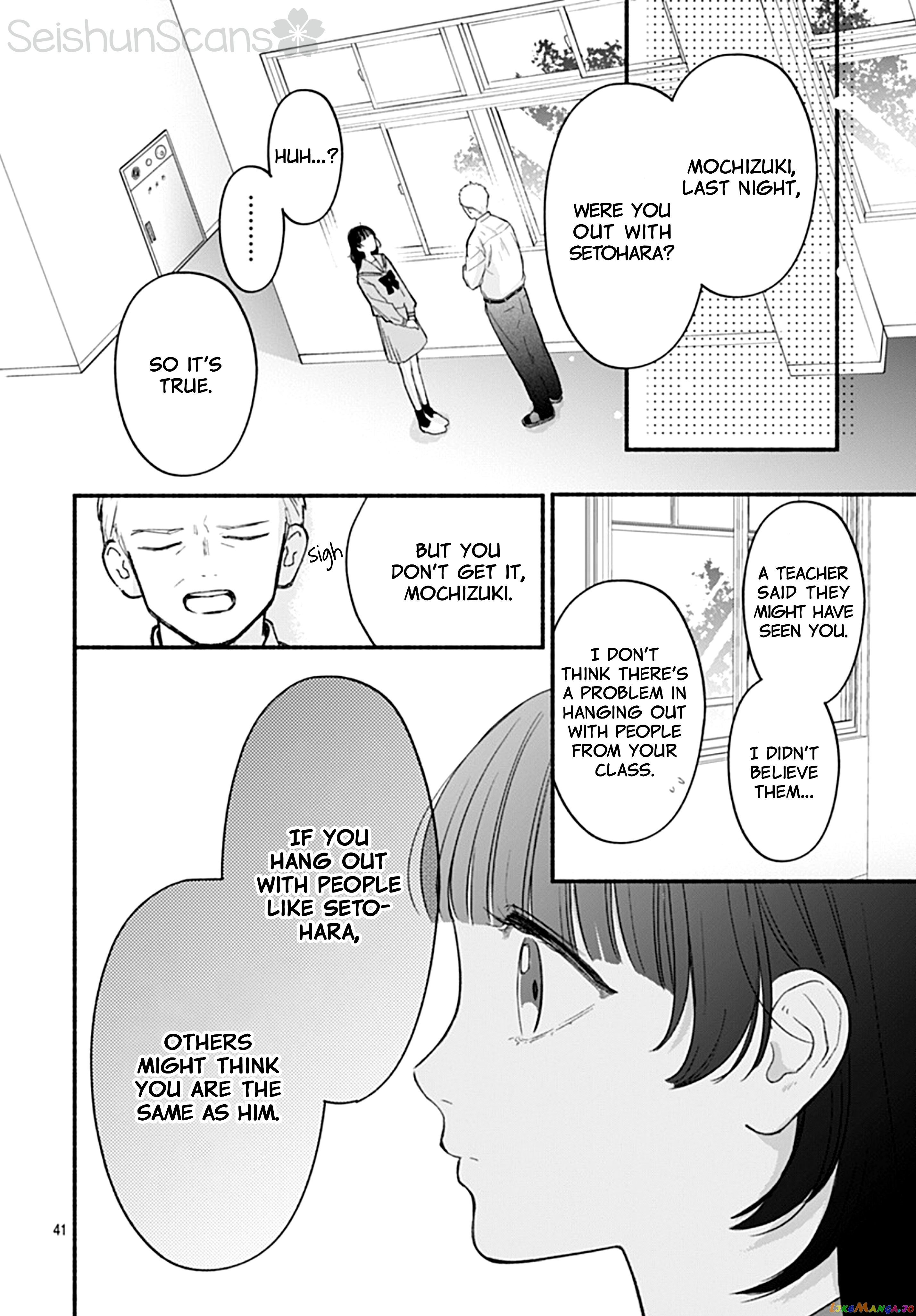 Kimi To Barairo No Hibi chapter 1 - page 41