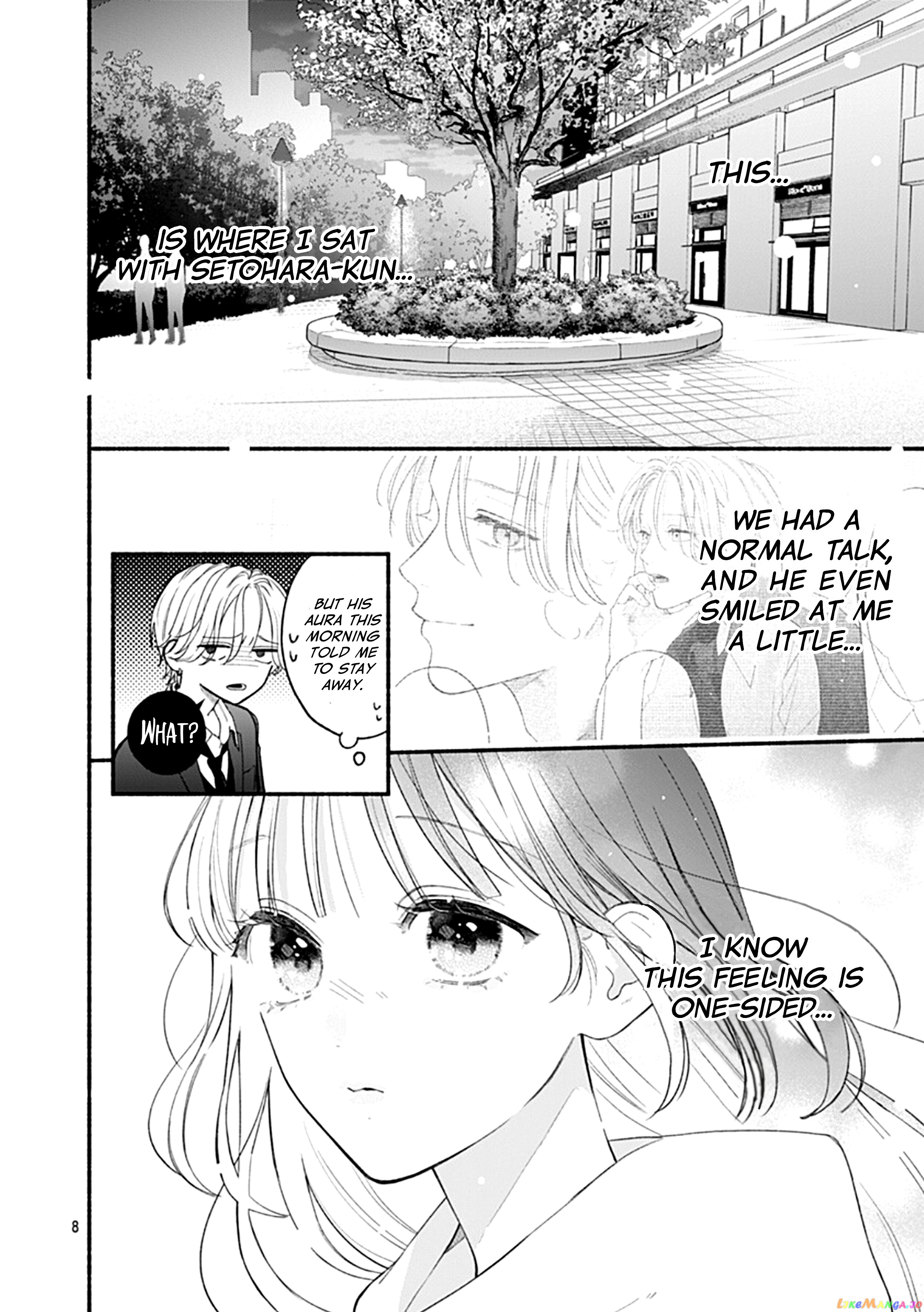 Kimi To Barairo No Hibi chapter 2 - page 9