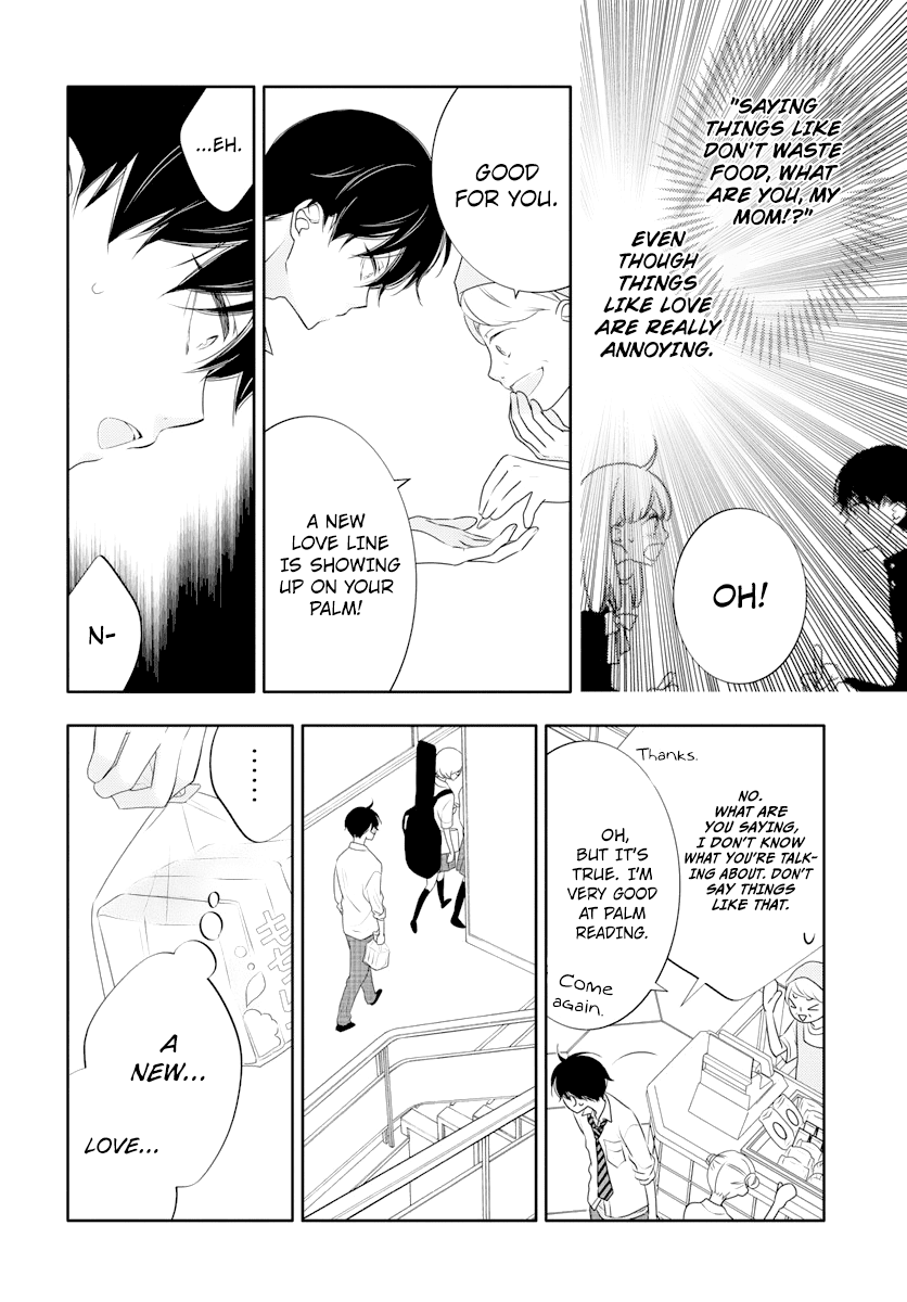 Koi Ni Mudaguchi chapter 1 - page 20