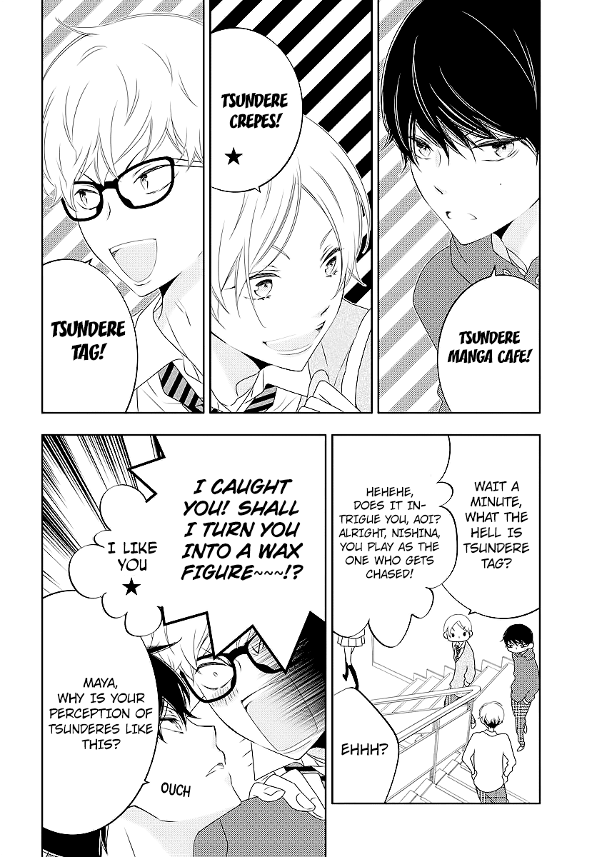 Koi Ni Mudaguchi chapter 3 - page 10