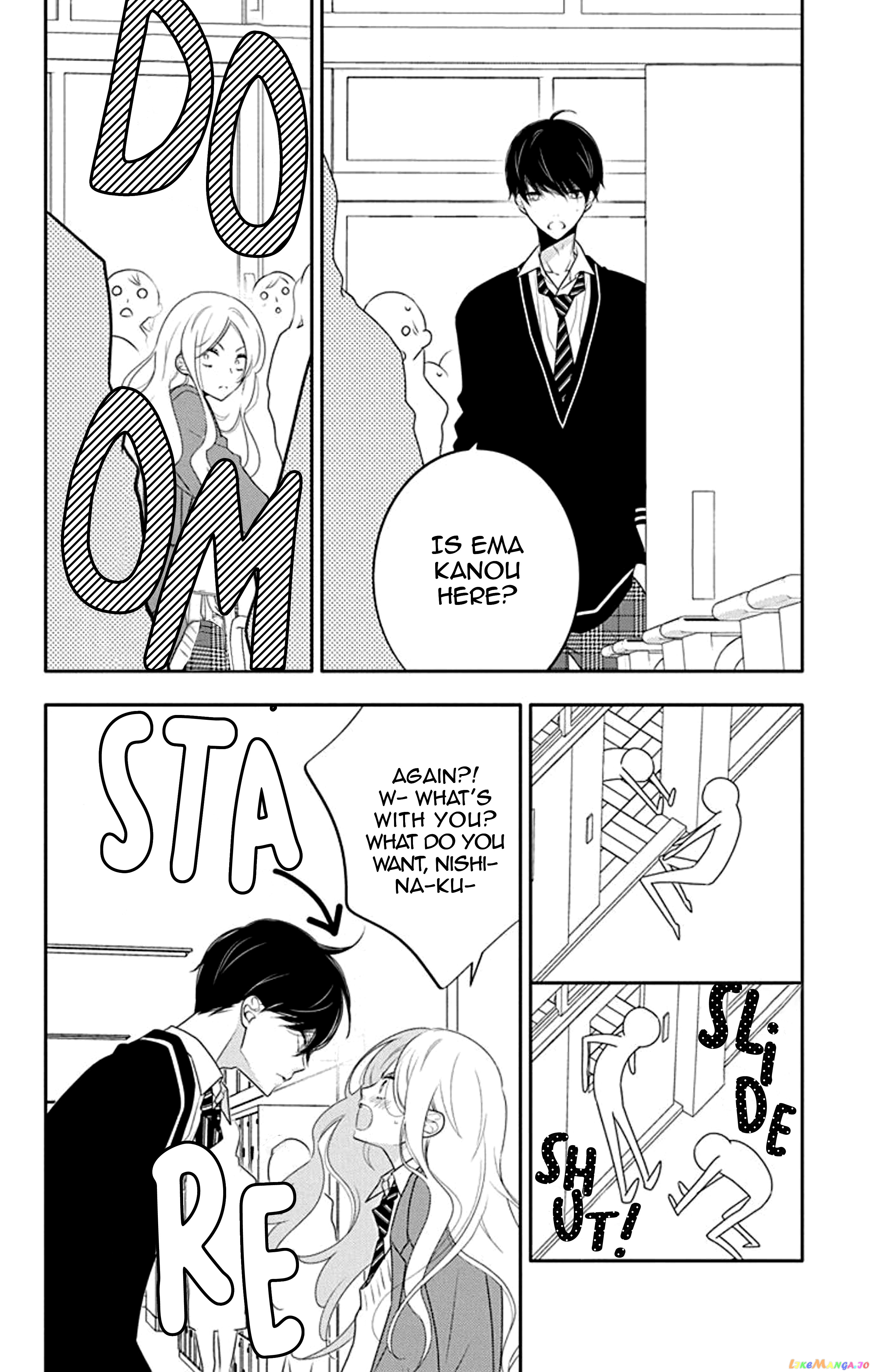 Koi Ni Mudaguchi chapter 11 - page 25