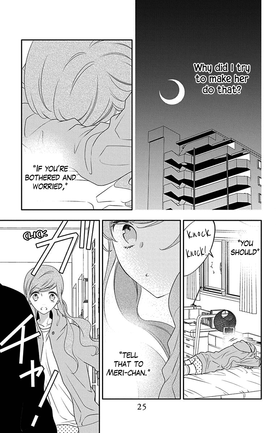 Koi Ni Mudaguchi chapter 6 - page 26