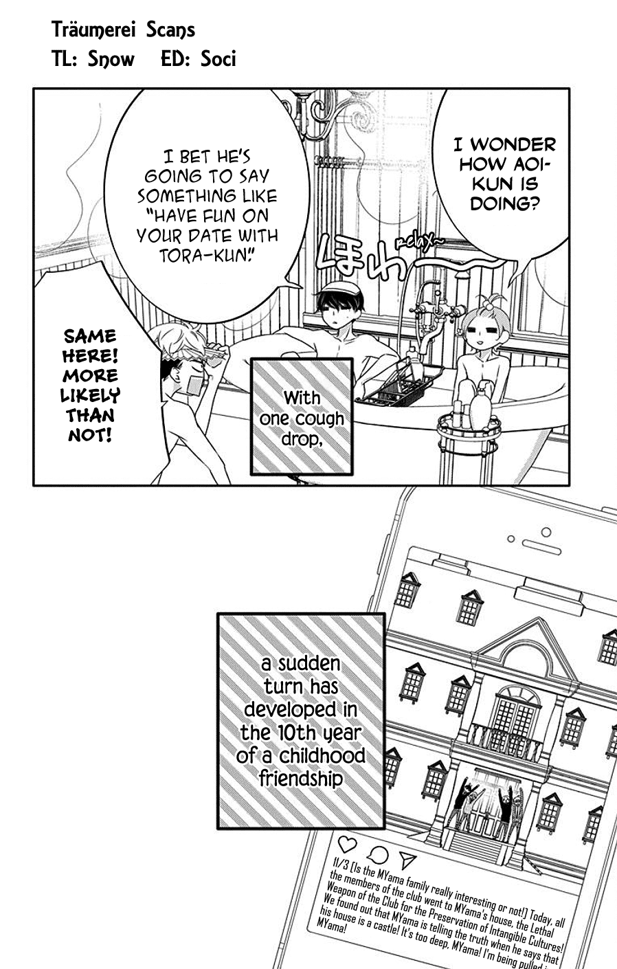 Koi Ni Mudaguchi chapter 6 - page 33