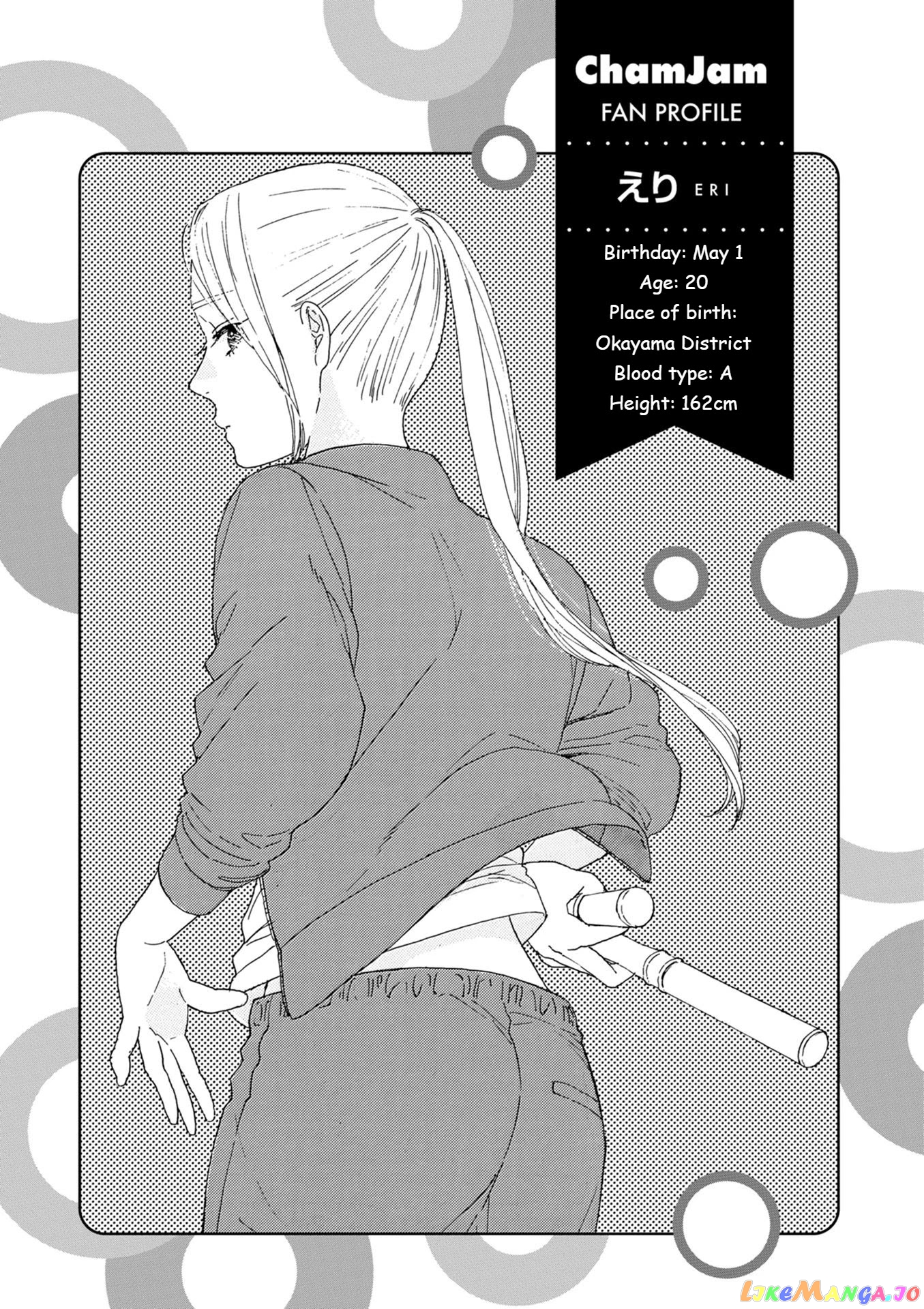 Oshi Ga Budoukan Ittekuretara Shinu chapter 12.5 - page 6