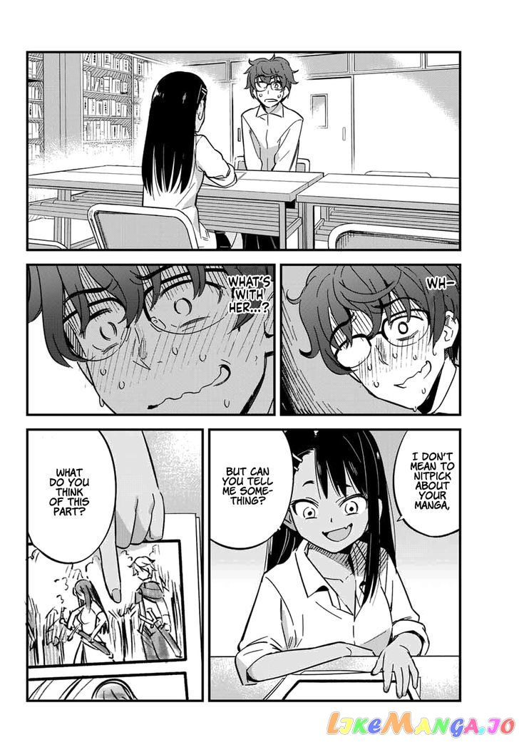 Please Don’t Bully Me, Nagatoro chapter 1 - page 11