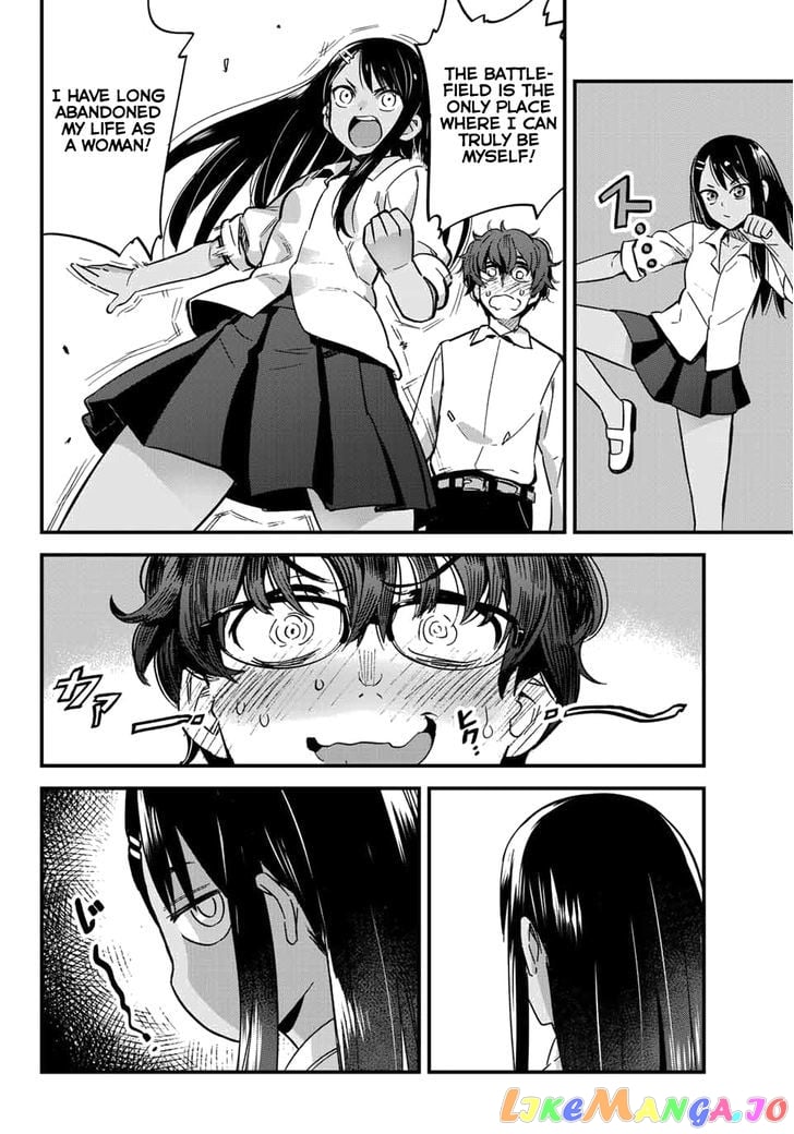 Please Don’t Bully Me, Nagatoro chapter 1 - page 15