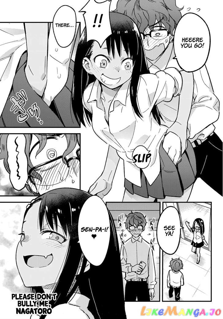 Please Don’t Bully Me, Nagatoro chapter 1.1 - page 3