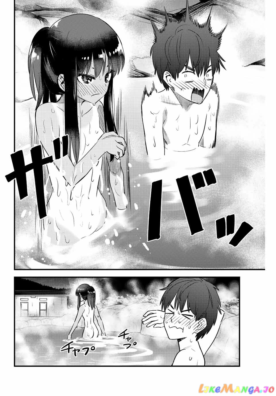 Please Don’t Bully Me, Nagatoro chapter 124 - page 16