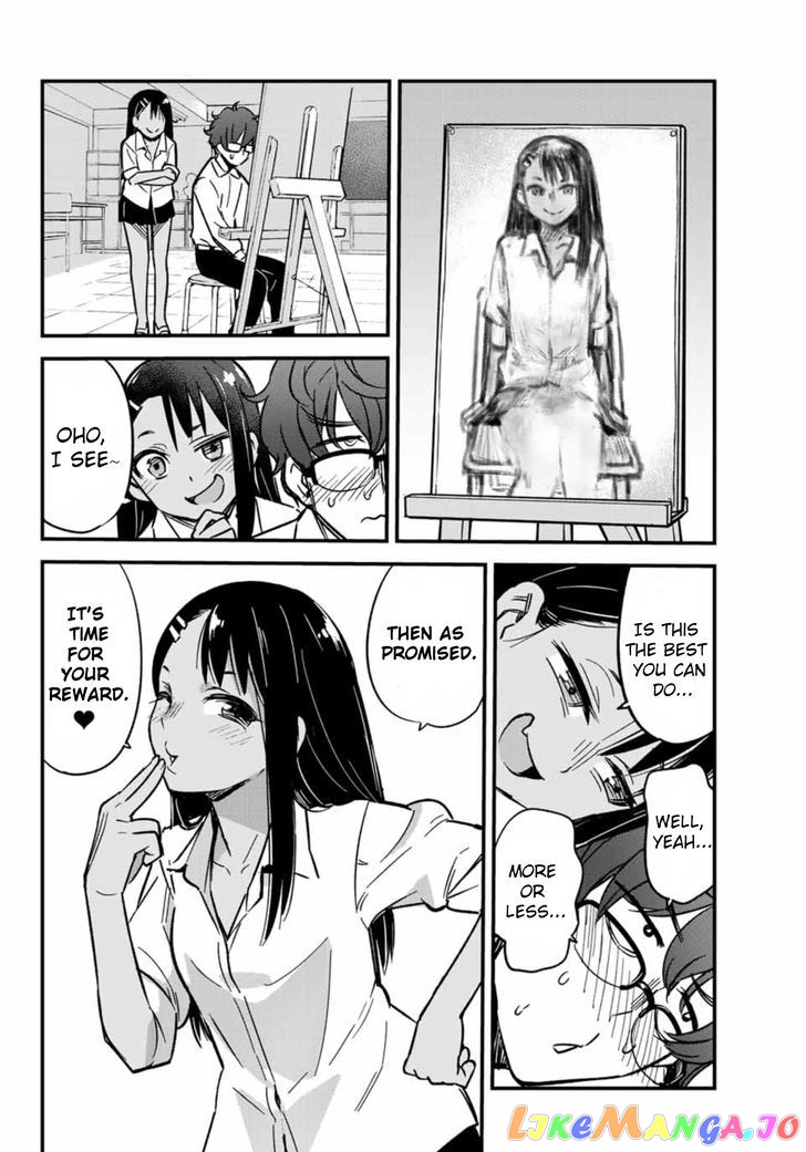 Please Don’t Bully Me, Nagatoro chapter 2 - page 12