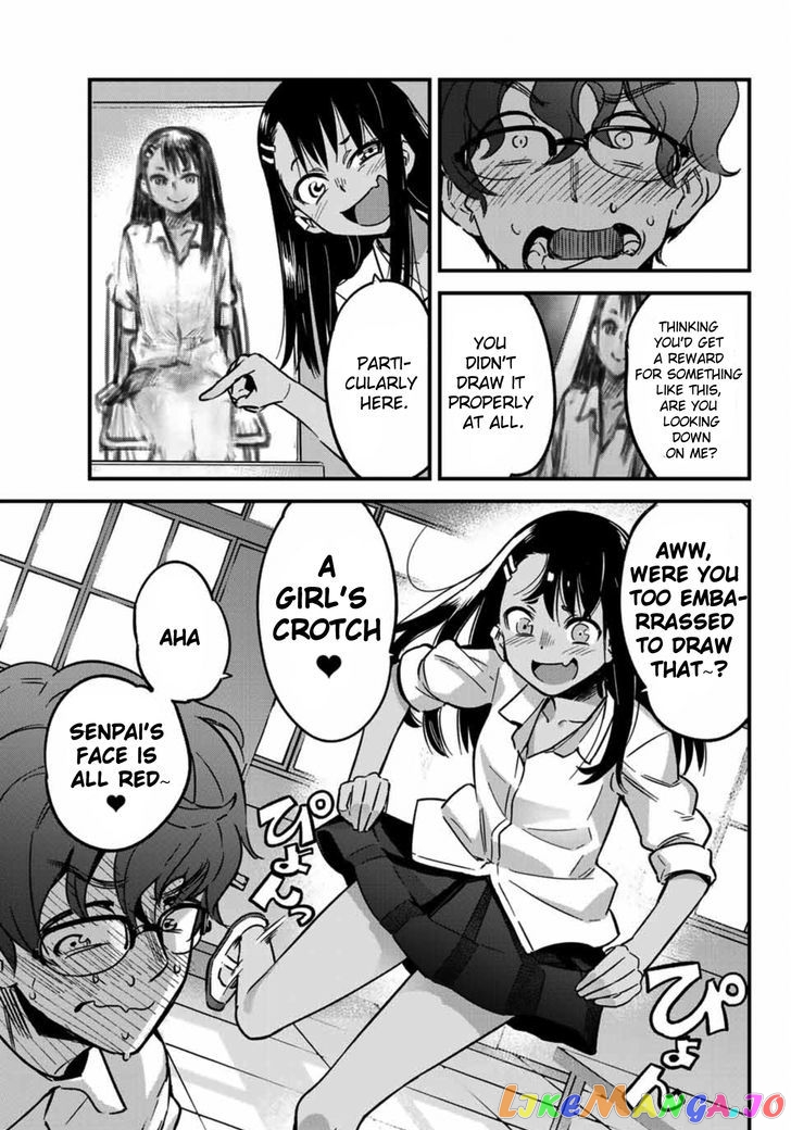 Please Don’t Bully Me, Nagatoro chapter 2 - page 15