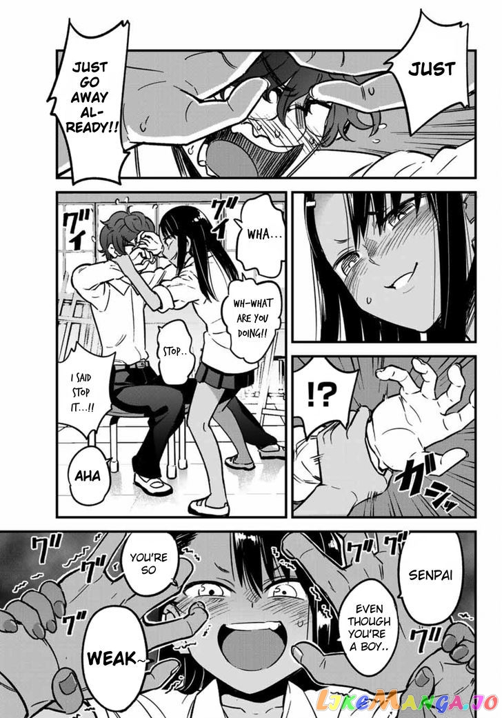 Please Don’t Bully Me, Nagatoro chapter 2 - page 17