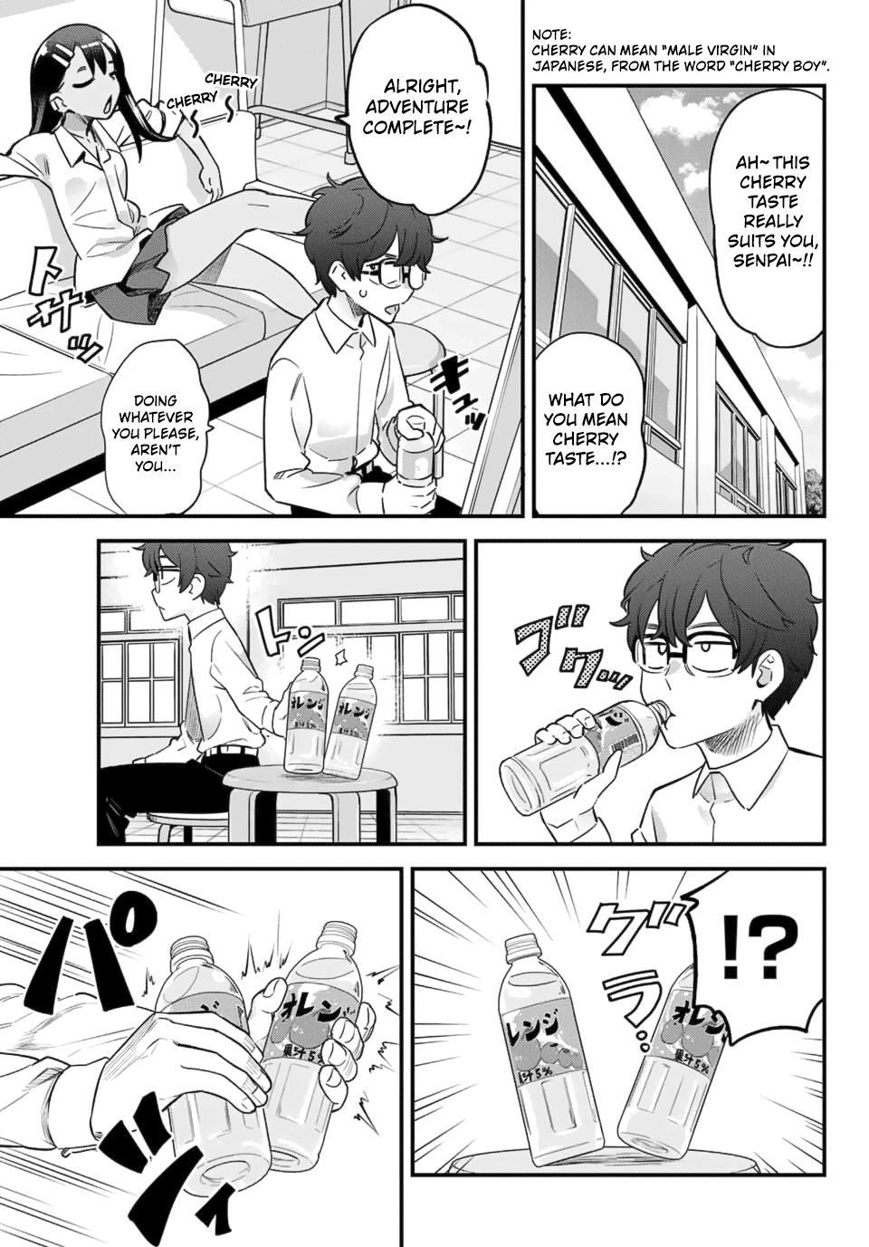 Please Don’t Bully Me, Nagatoro chapter 31 - page 5